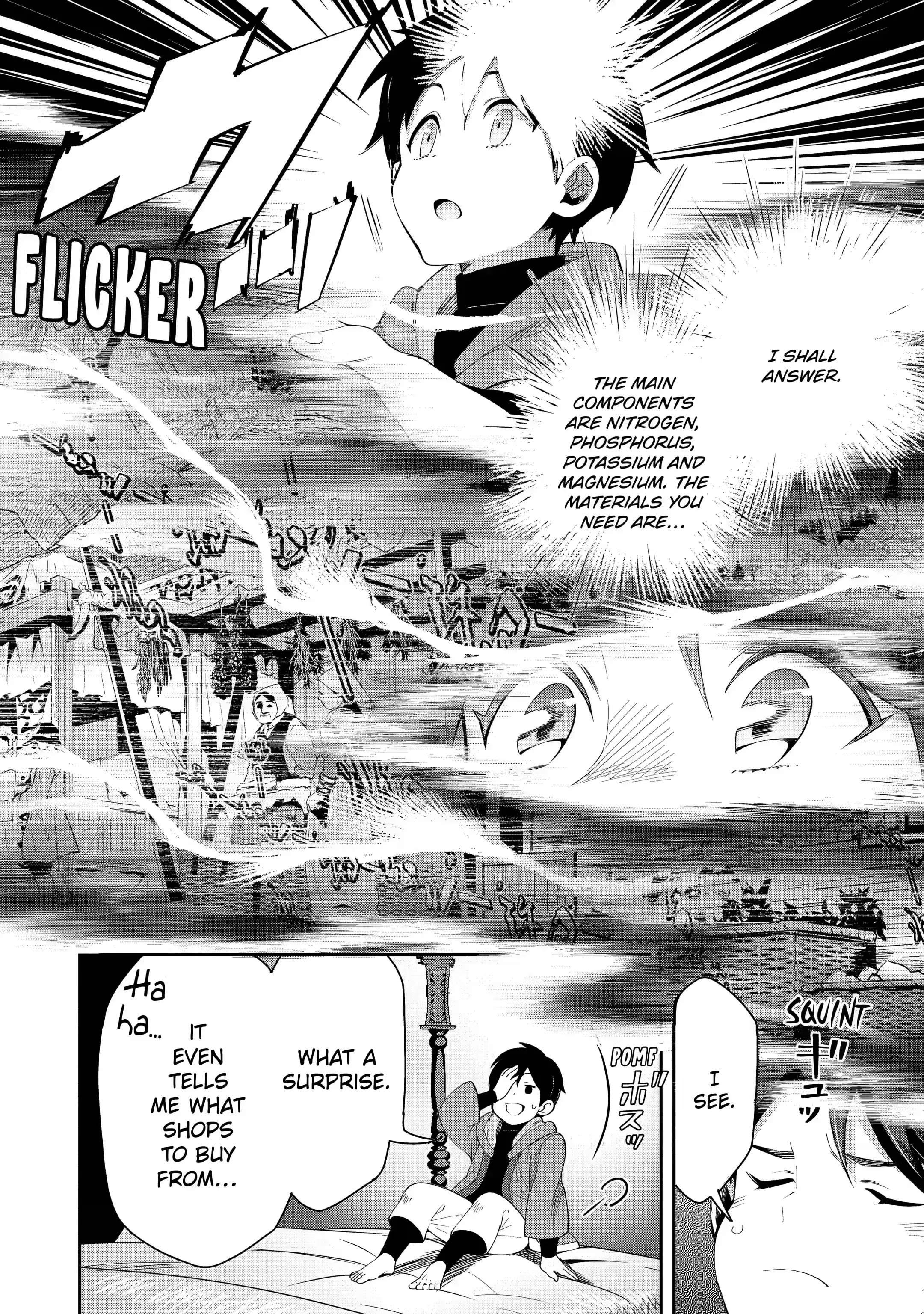 Page 3 of Chapter 1.2