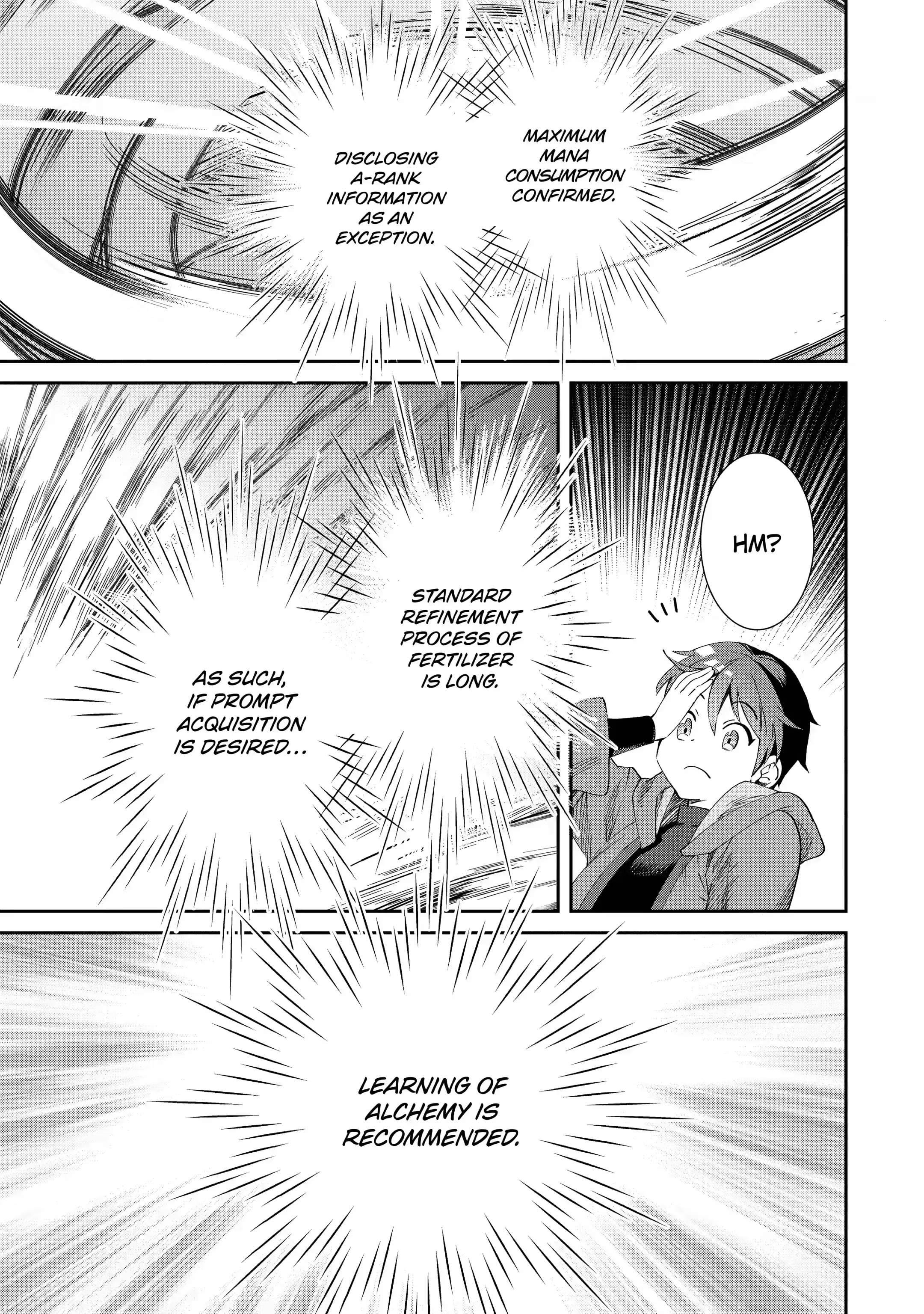 Page 4 of Chapter 1.2