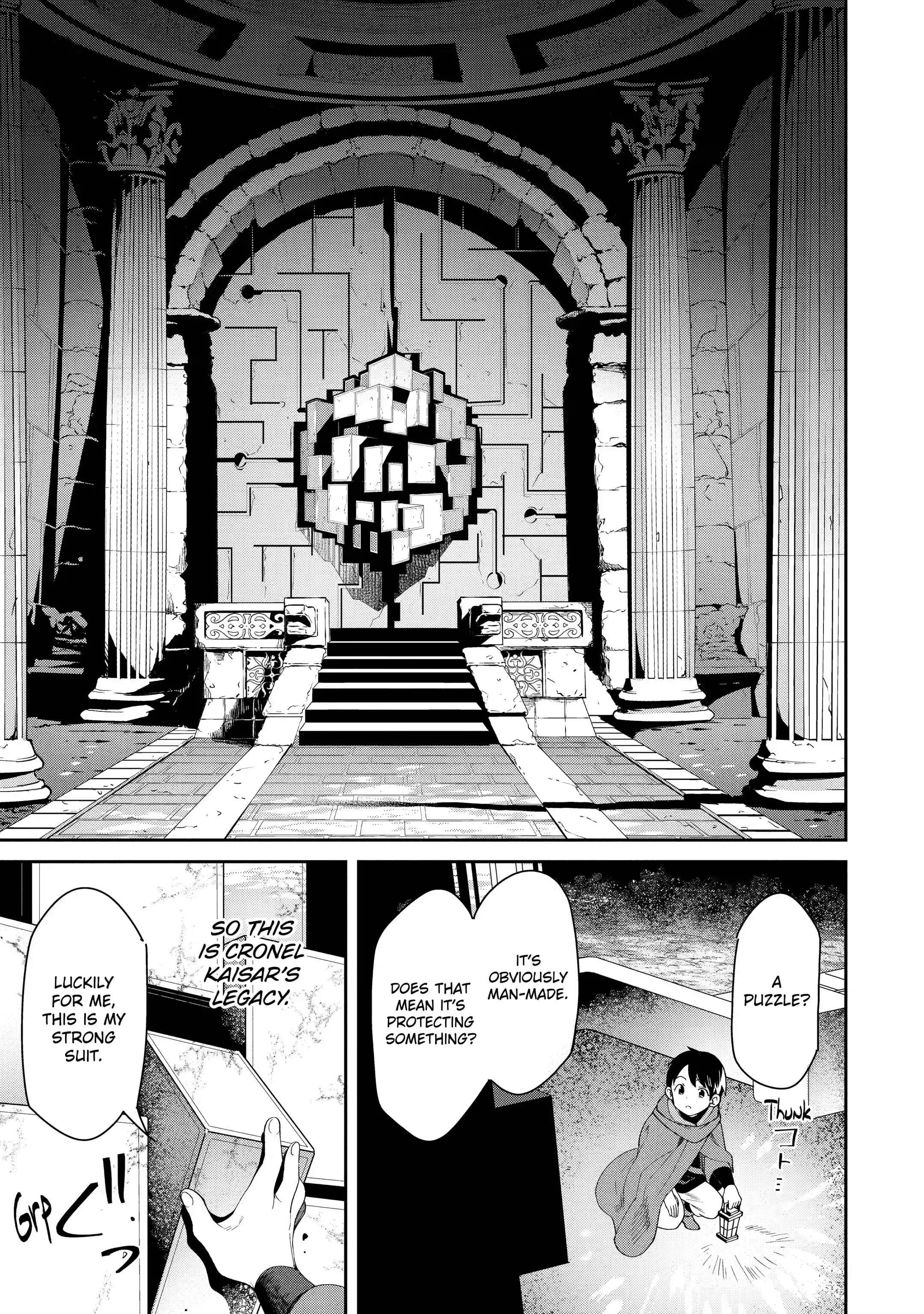 Page 12 of Chapter 1.2