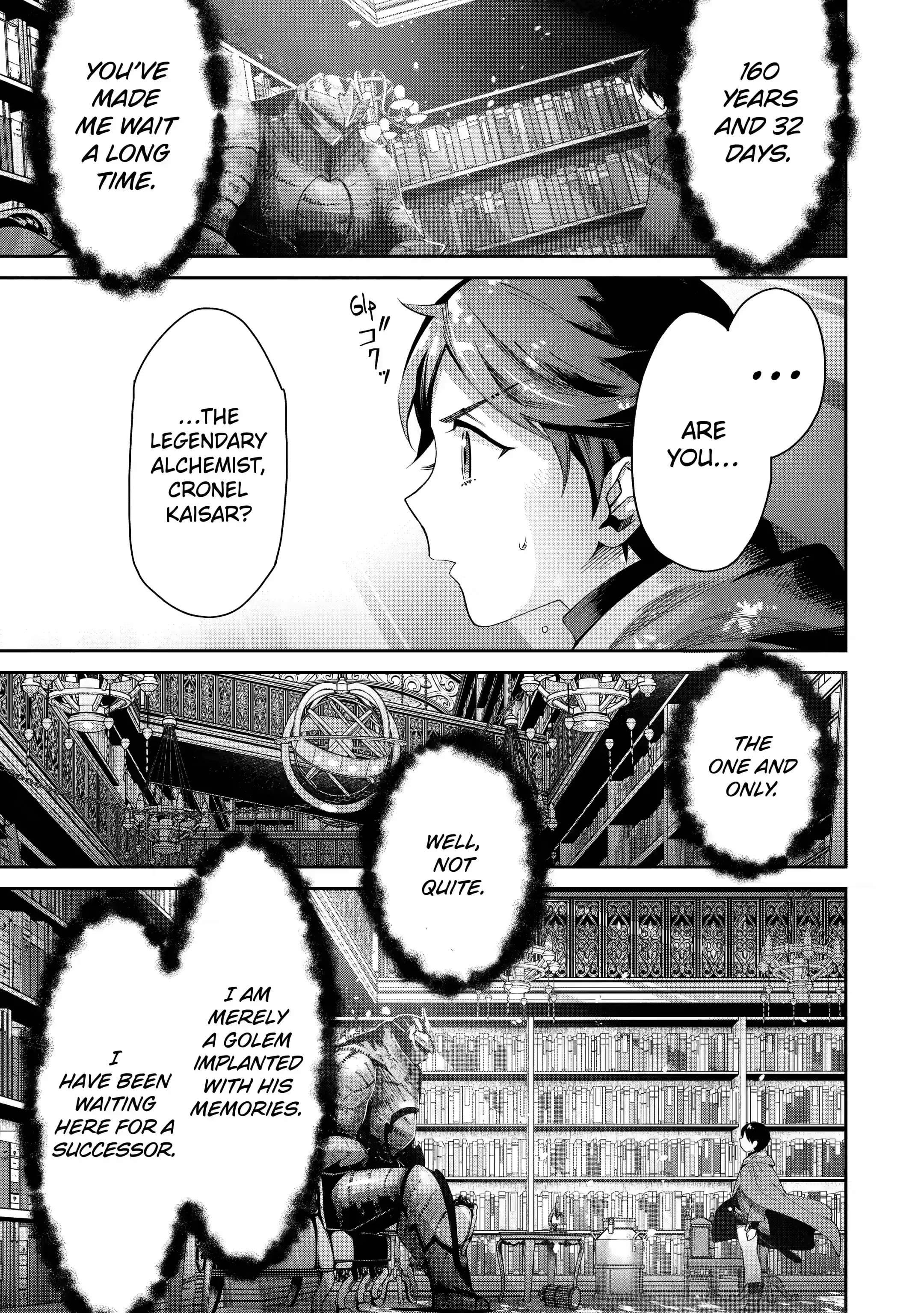 Page 16 of Chapter 1.2