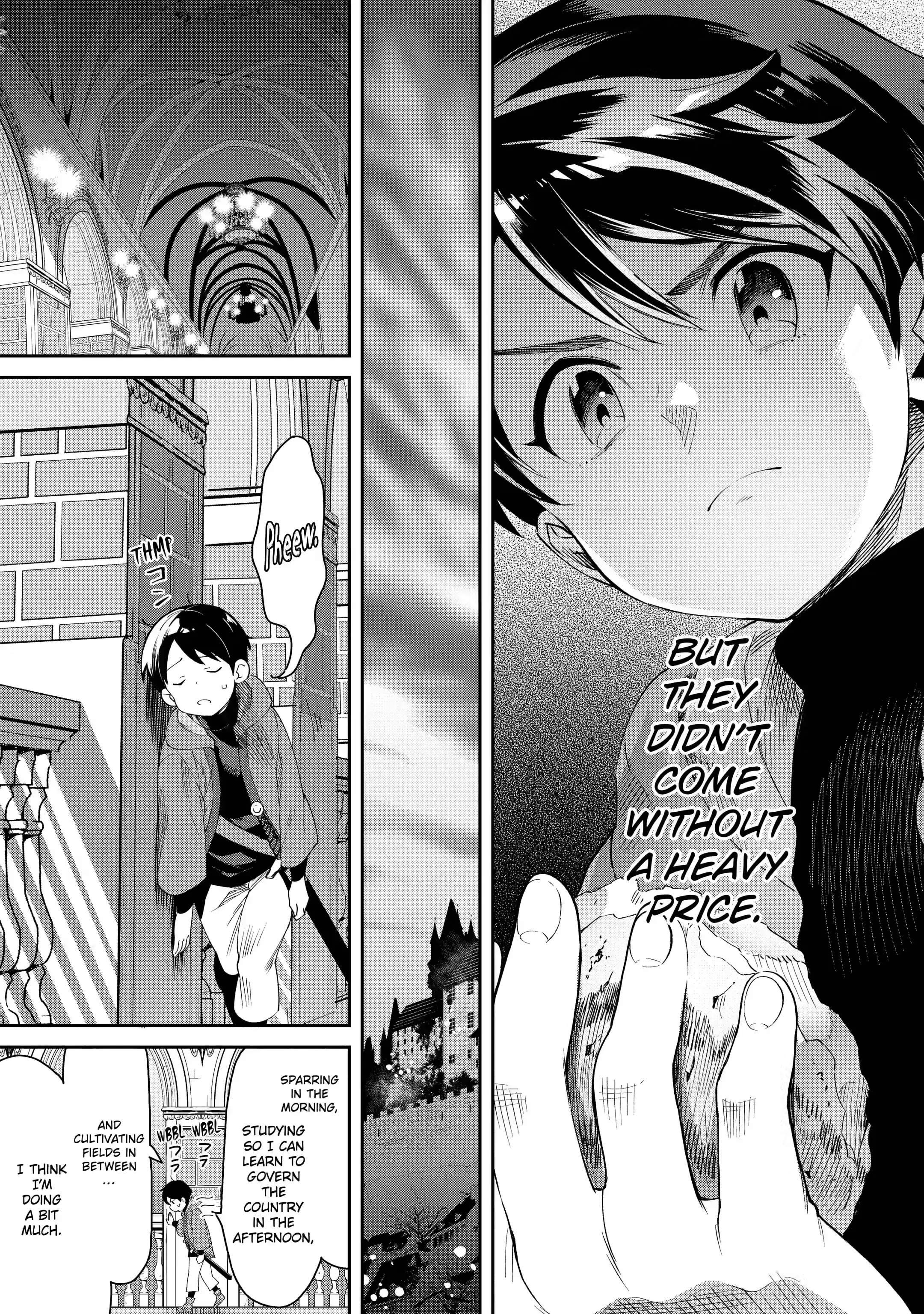 Page 18 of Chapter 1.1