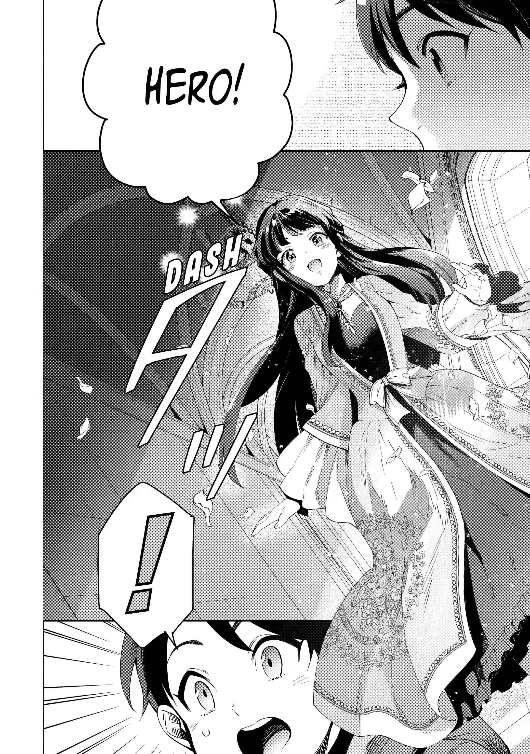 Page 19 of Chapter 1.1