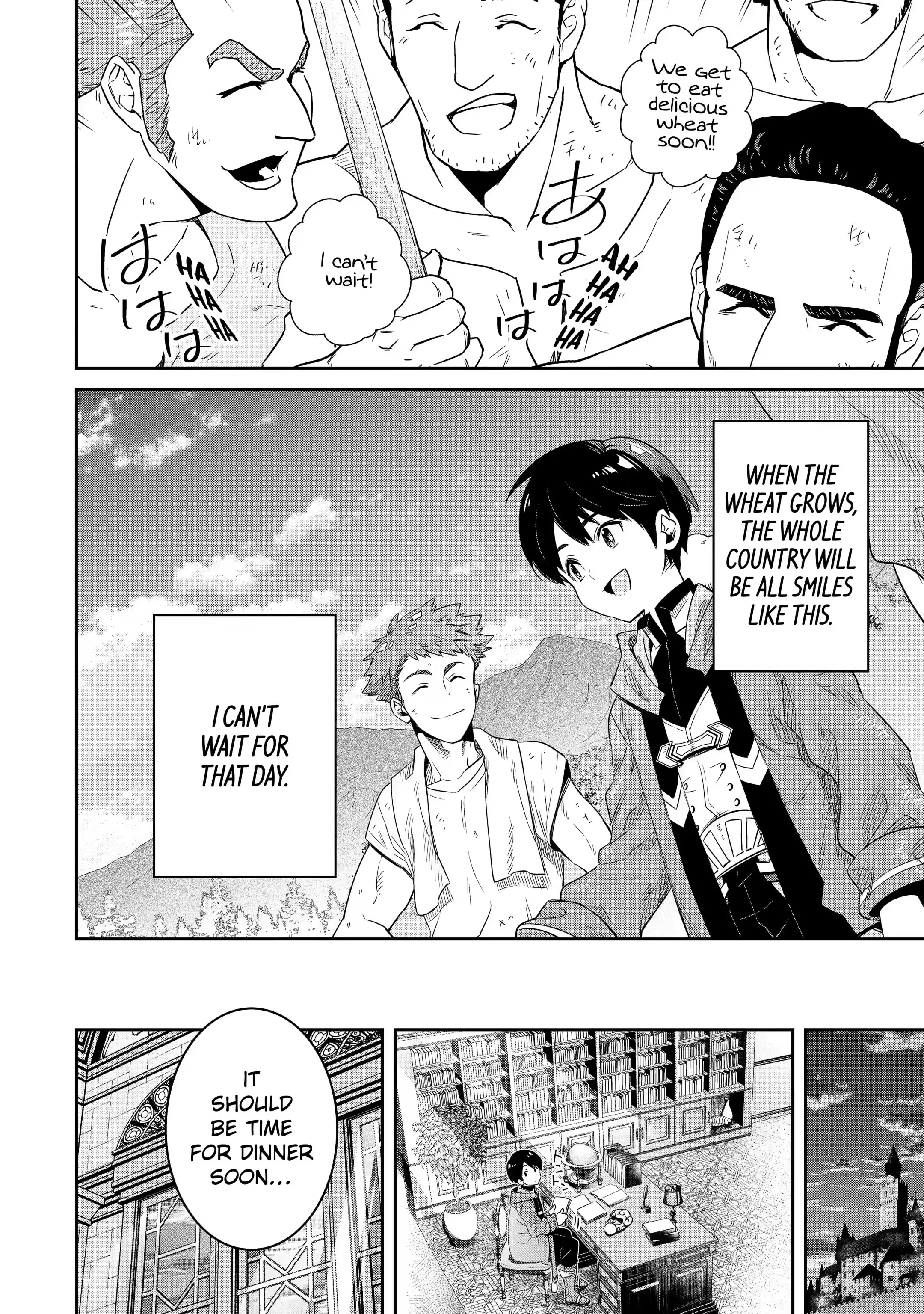Page 15 of Chapter 10.3