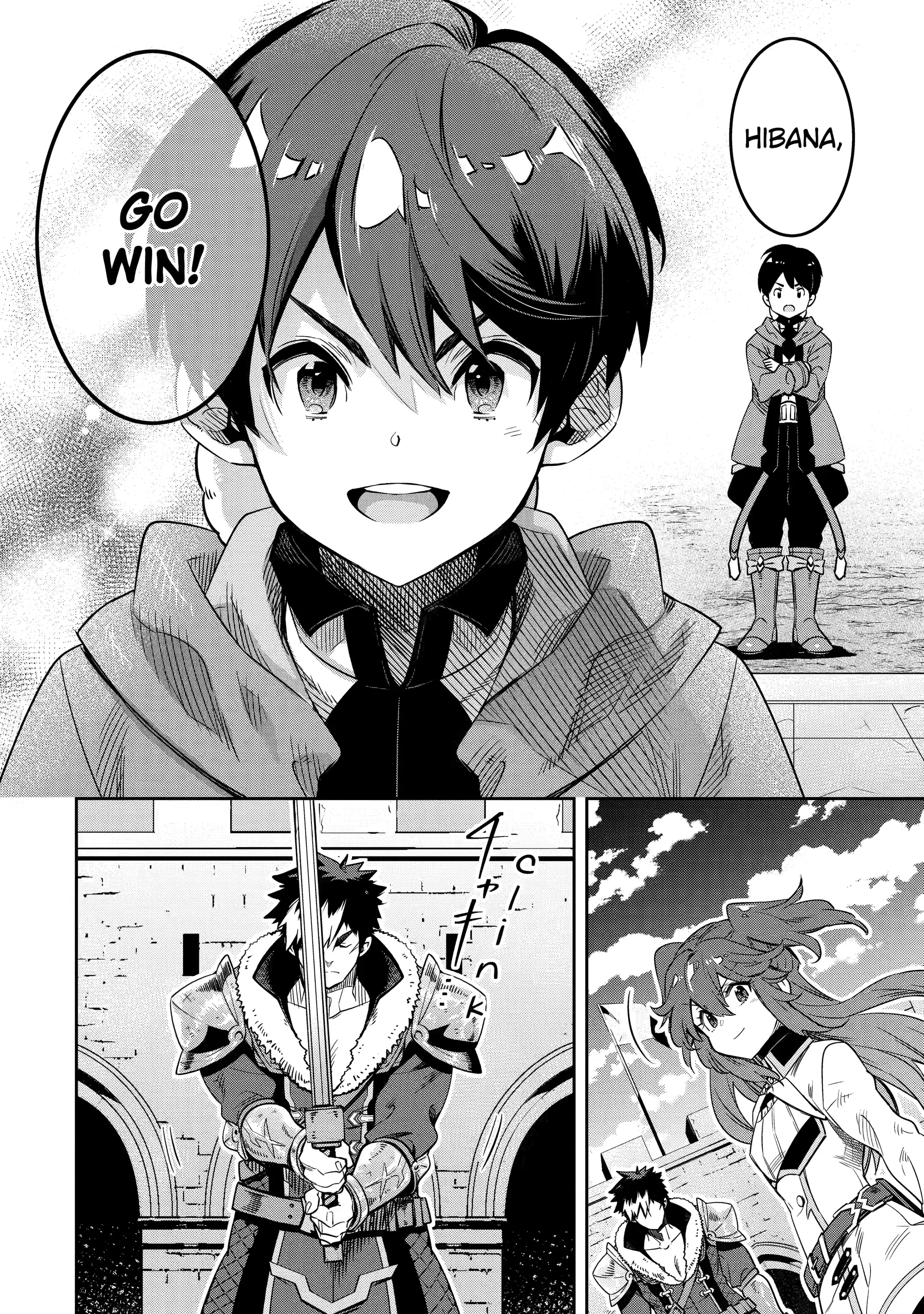Page 3 of Chapter 11.4
