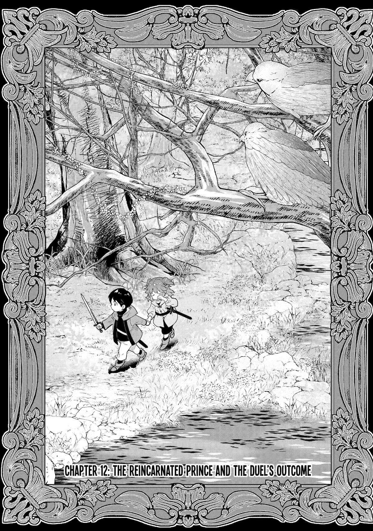 Page 1 of Chapter 12
