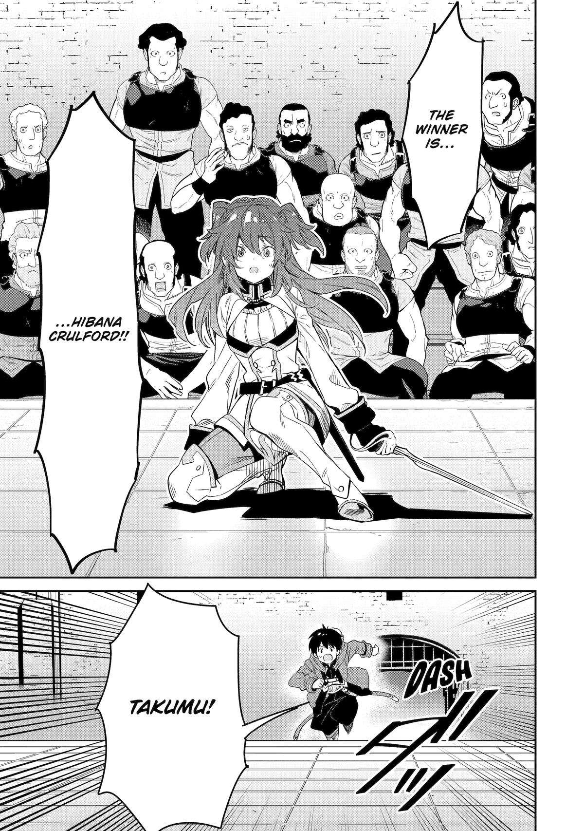 Page 7 of Chapter 12