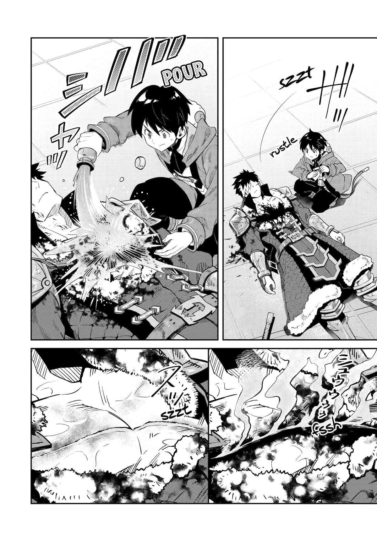 Page 8 of Chapter 12