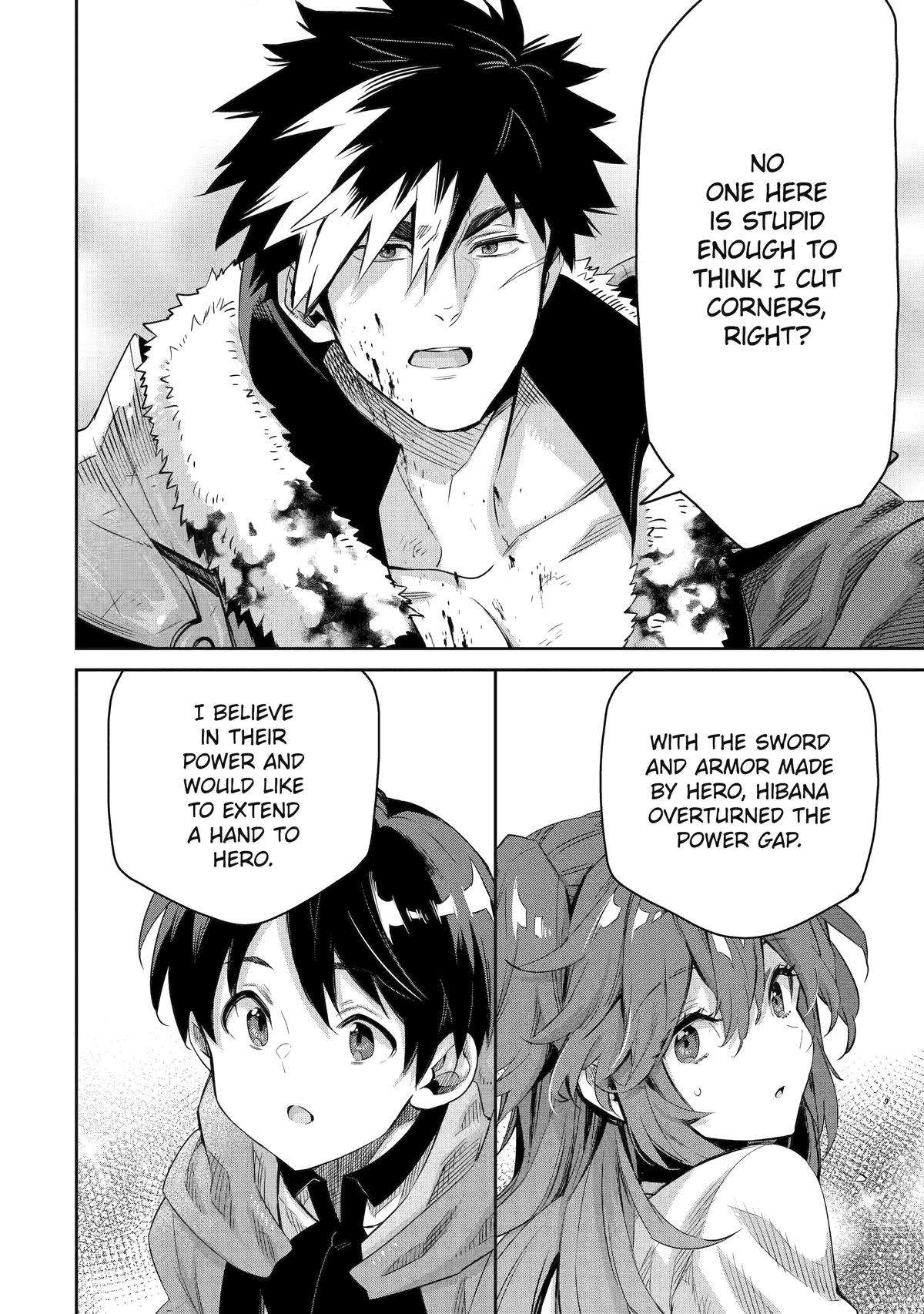 Page 12 of Chapter 12