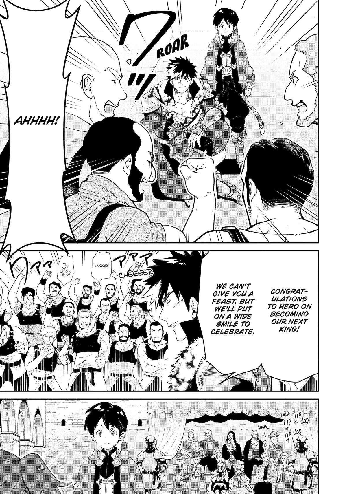 Page 15 of Chapter 12