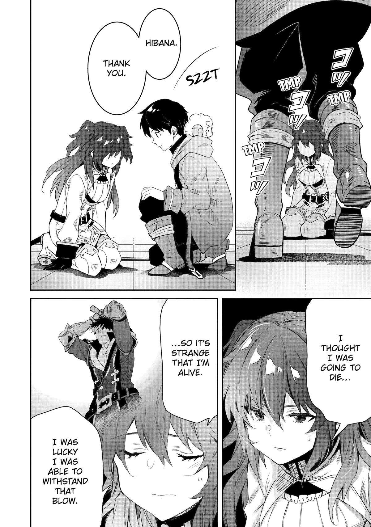 Page 16 of Chapter 12