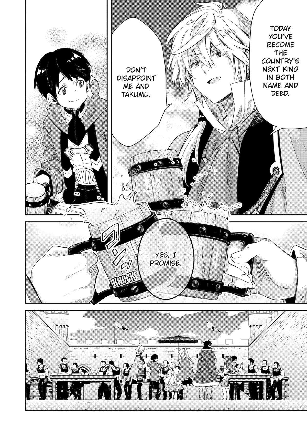 Page 28 of Chapter 12