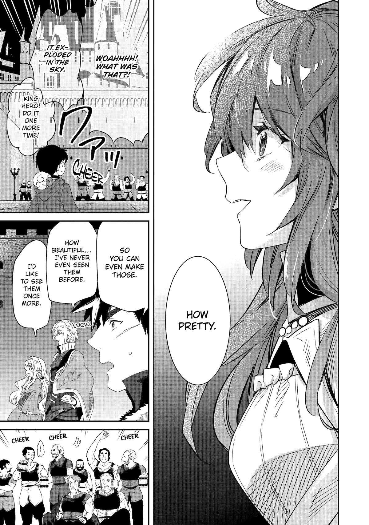 Page 40 of Chapter 12