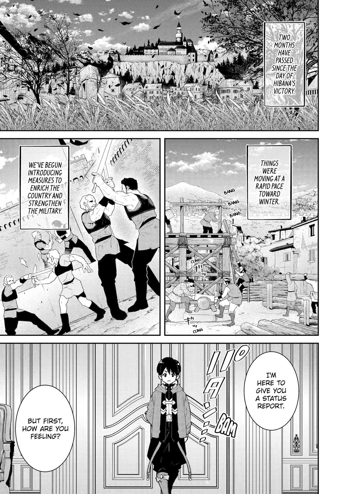 Page 1 of Chapter 14