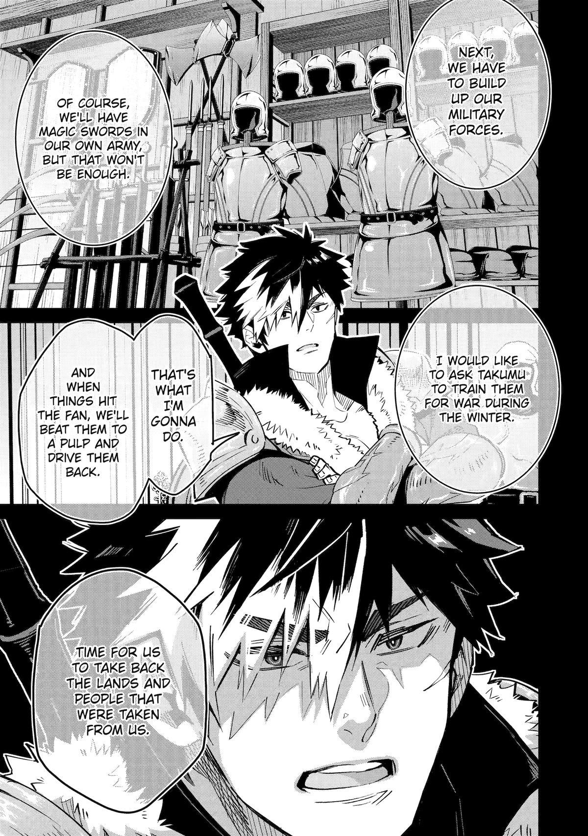 Page 21 of Chapter 14