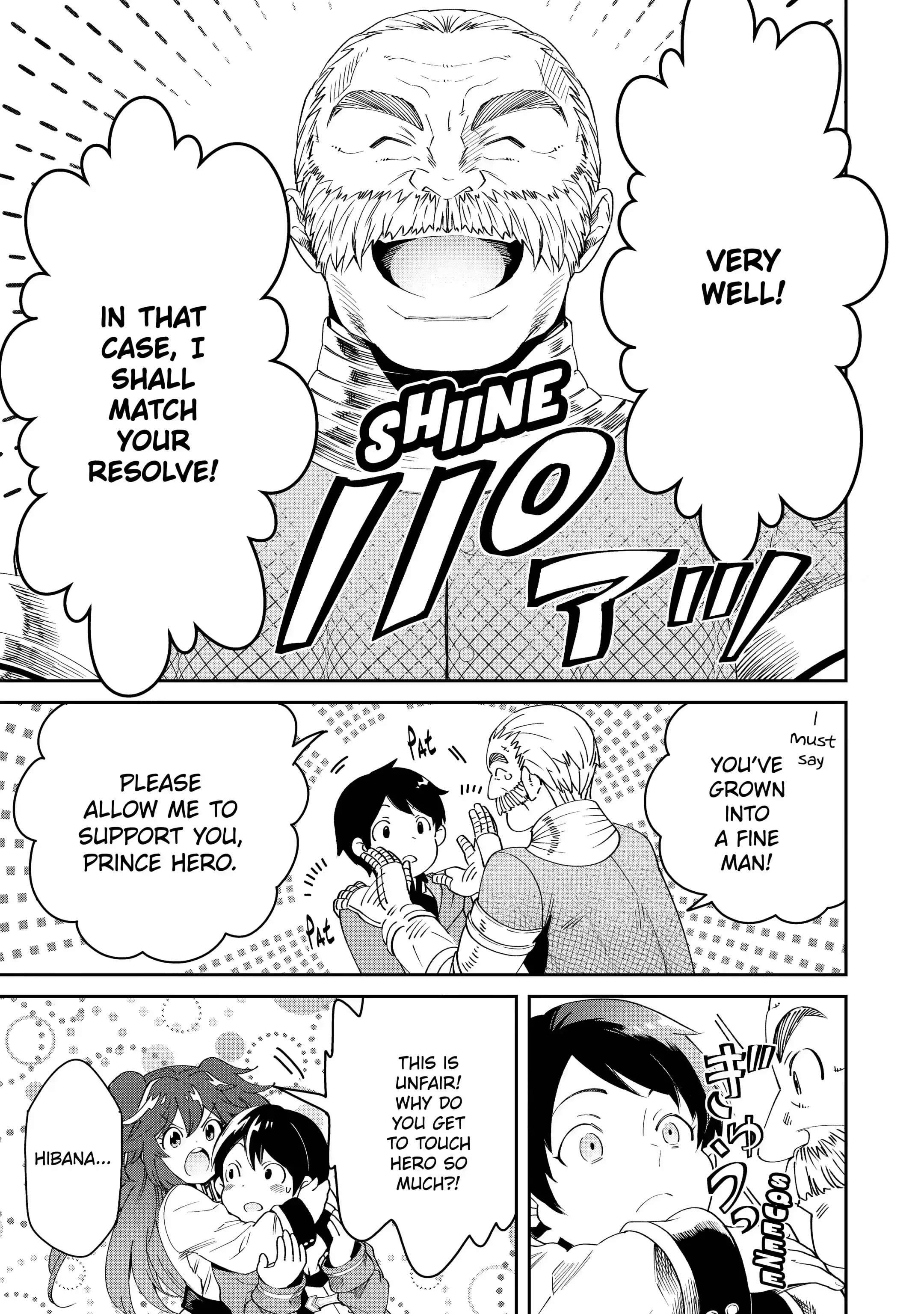 Page 3 of Chapter 2.3