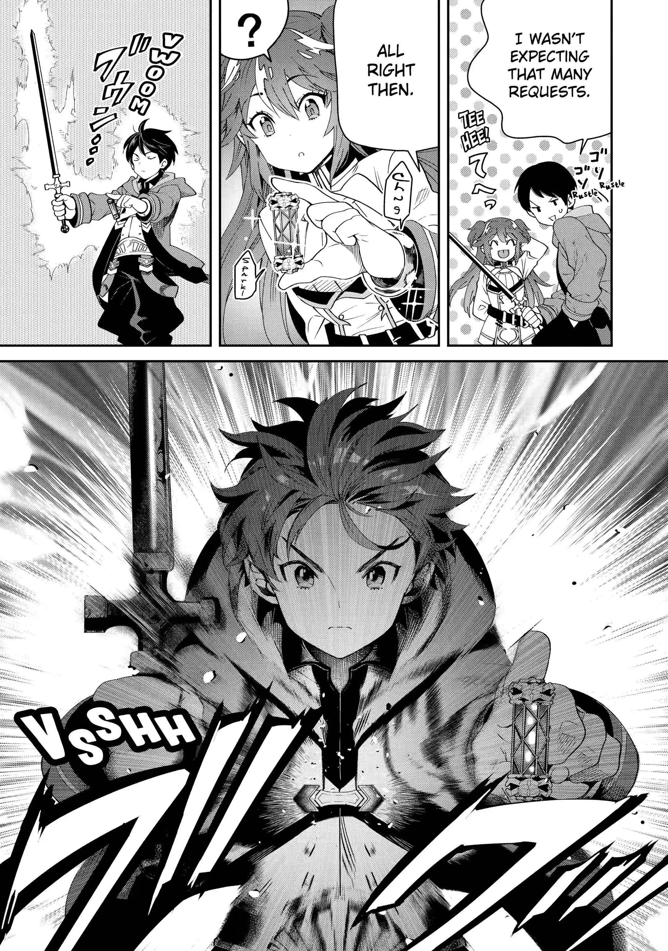 Page 9 of Chapter 2.3