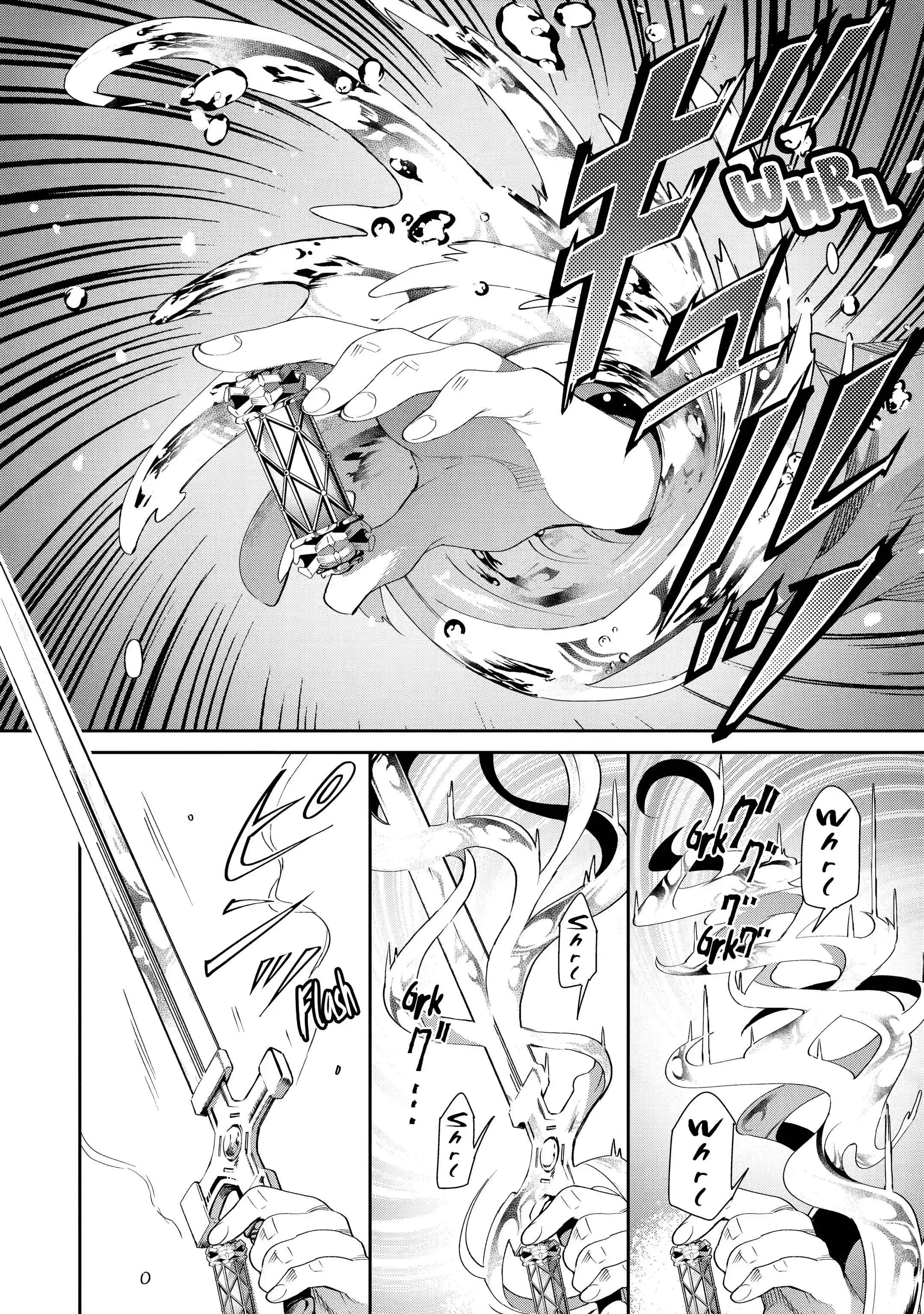 Page 10 of Chapter 2.3