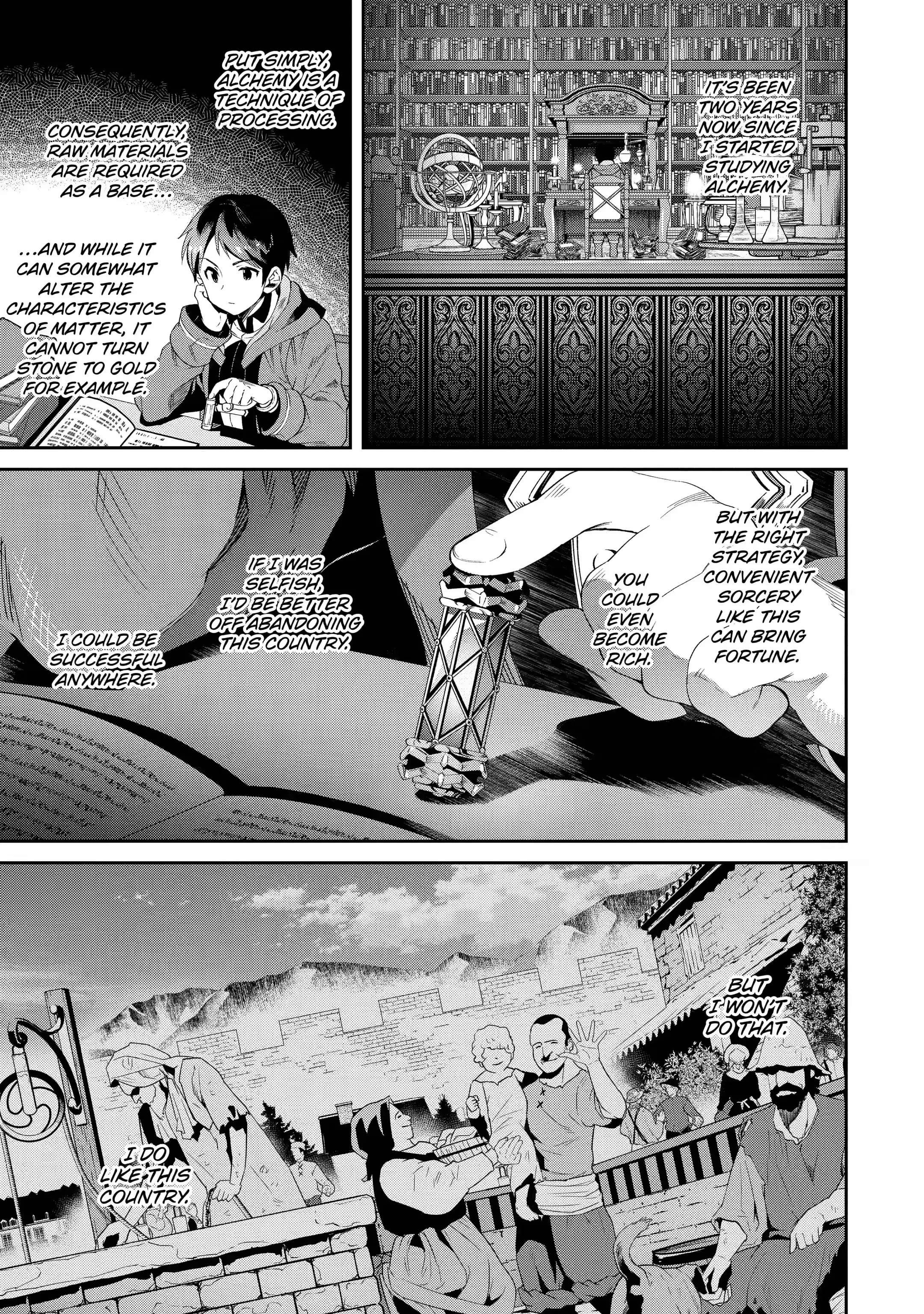 Page 1 of Chapter 2.1
