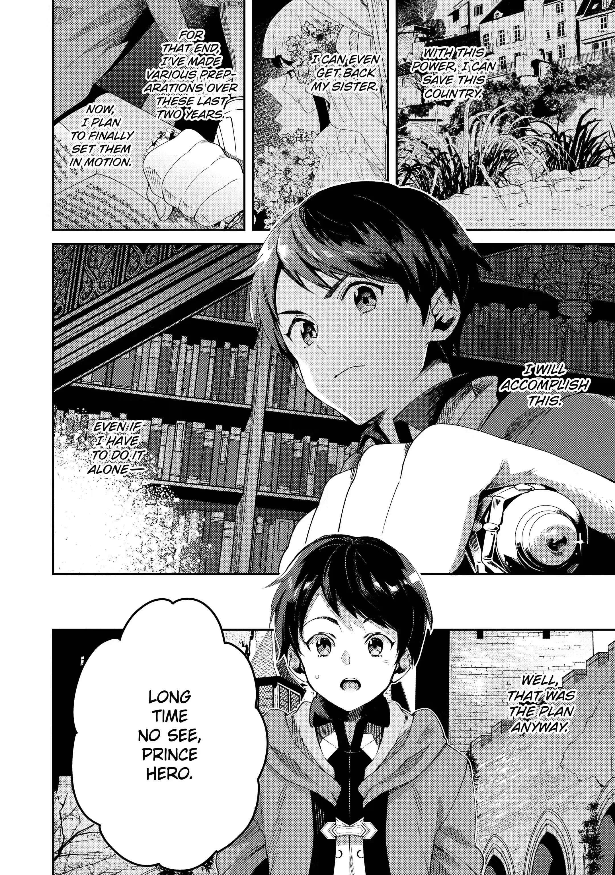 Page 2 of Chapter 2.1