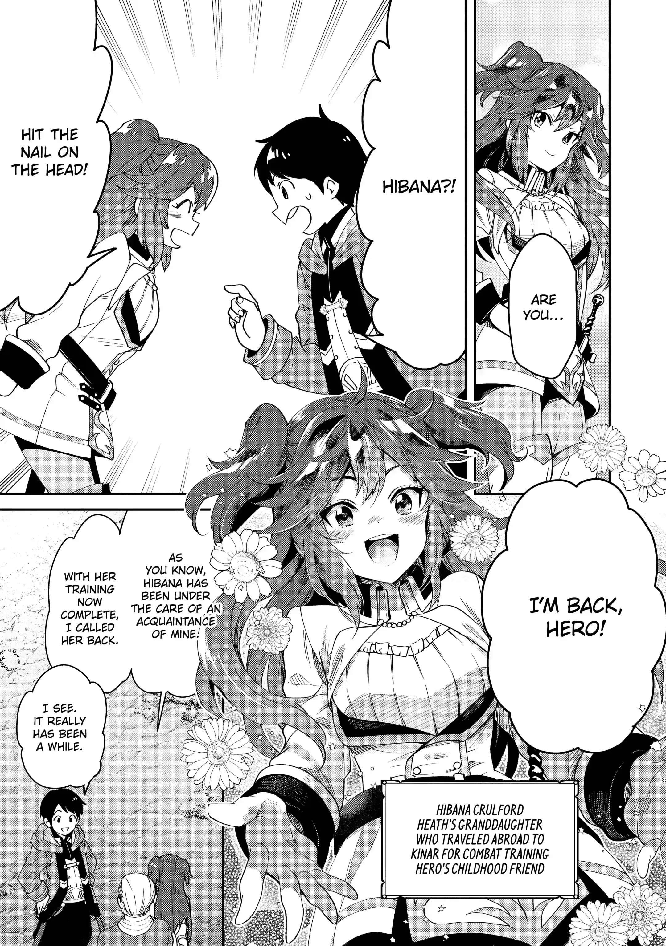 Page 5 of Chapter 2.1