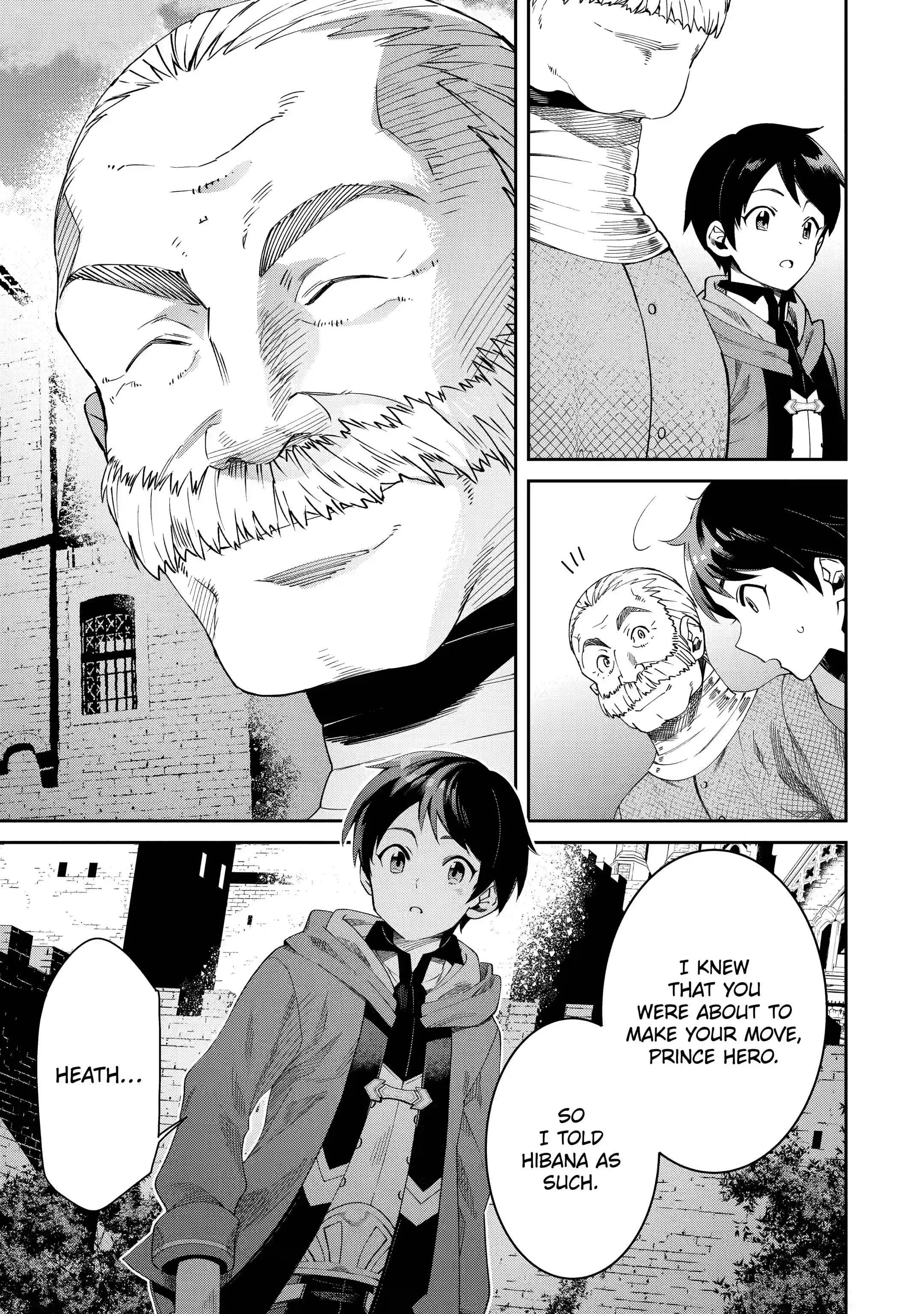 Page 13 of Chapter 2.1