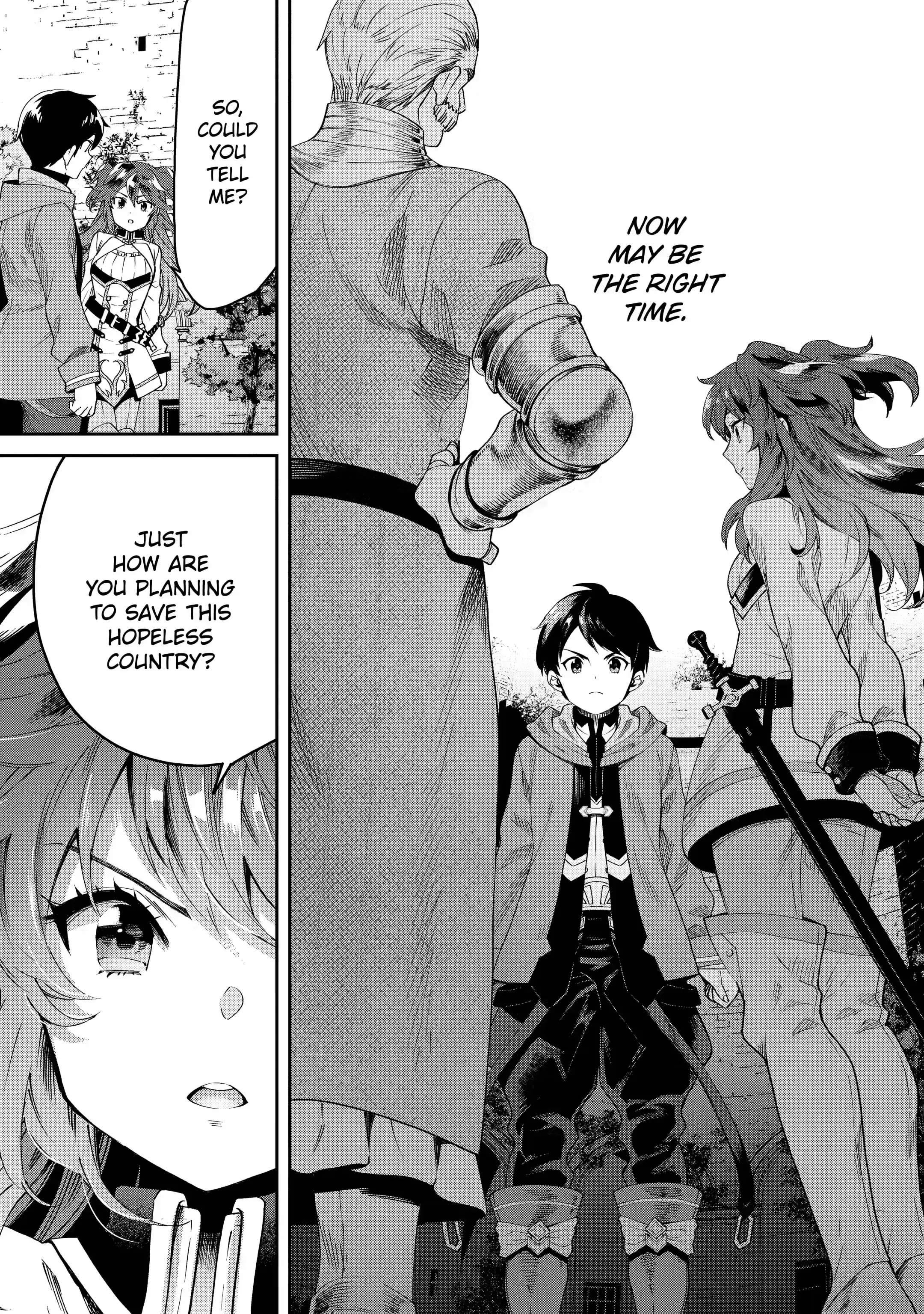 Page 15 of Chapter 2.1