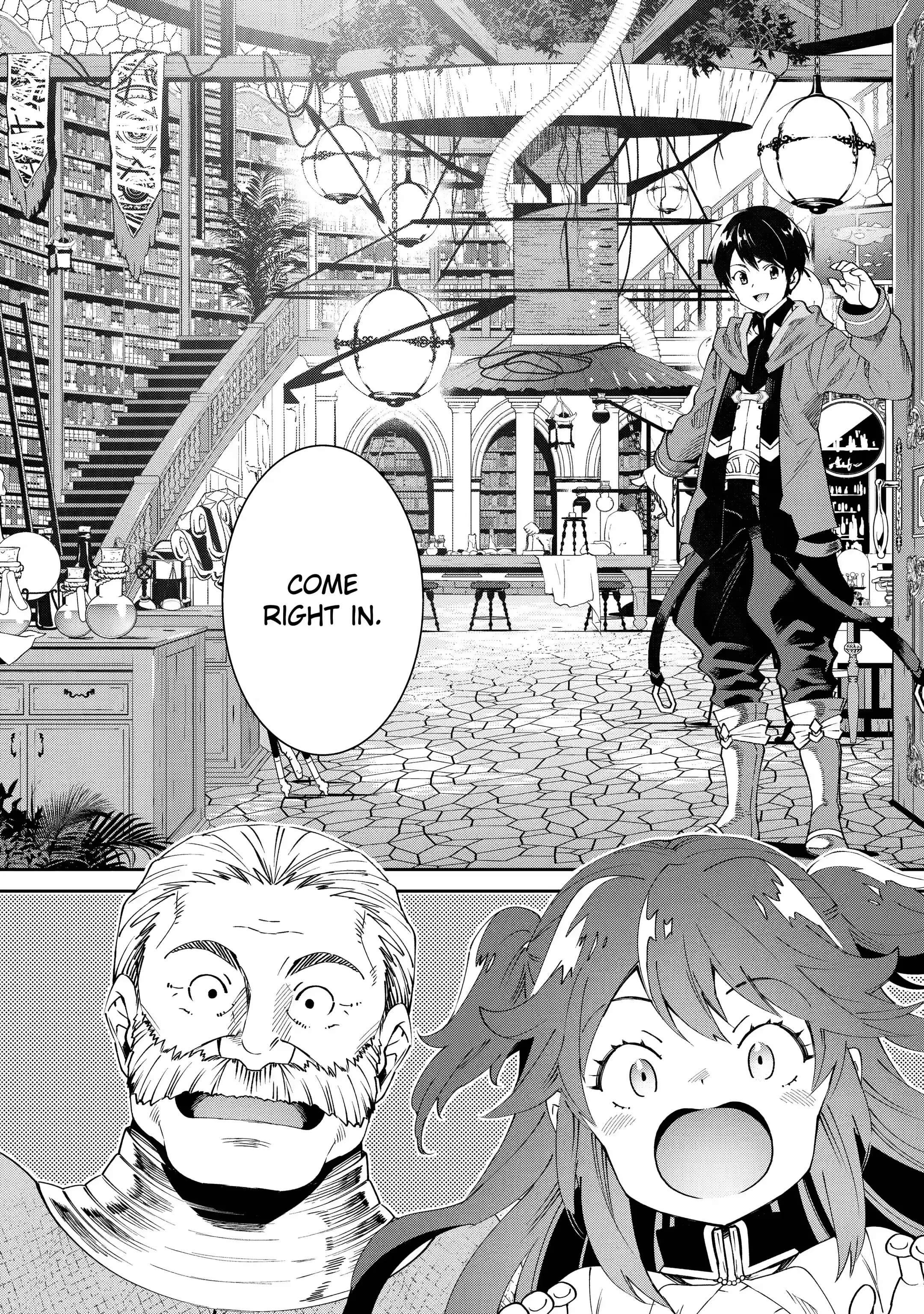 Page 1 of Chapter 2.2