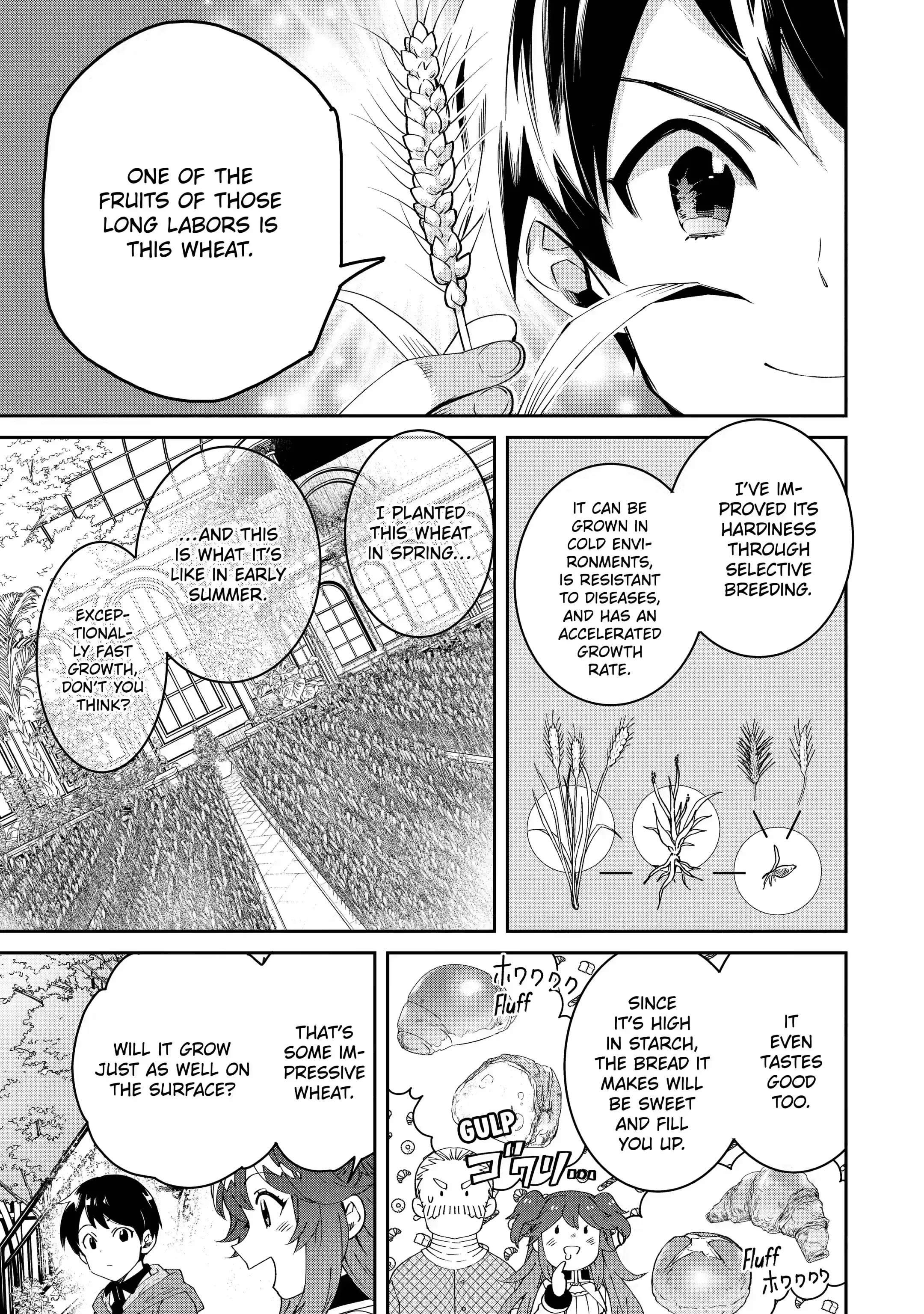 Page 7 of Chapter 2.2