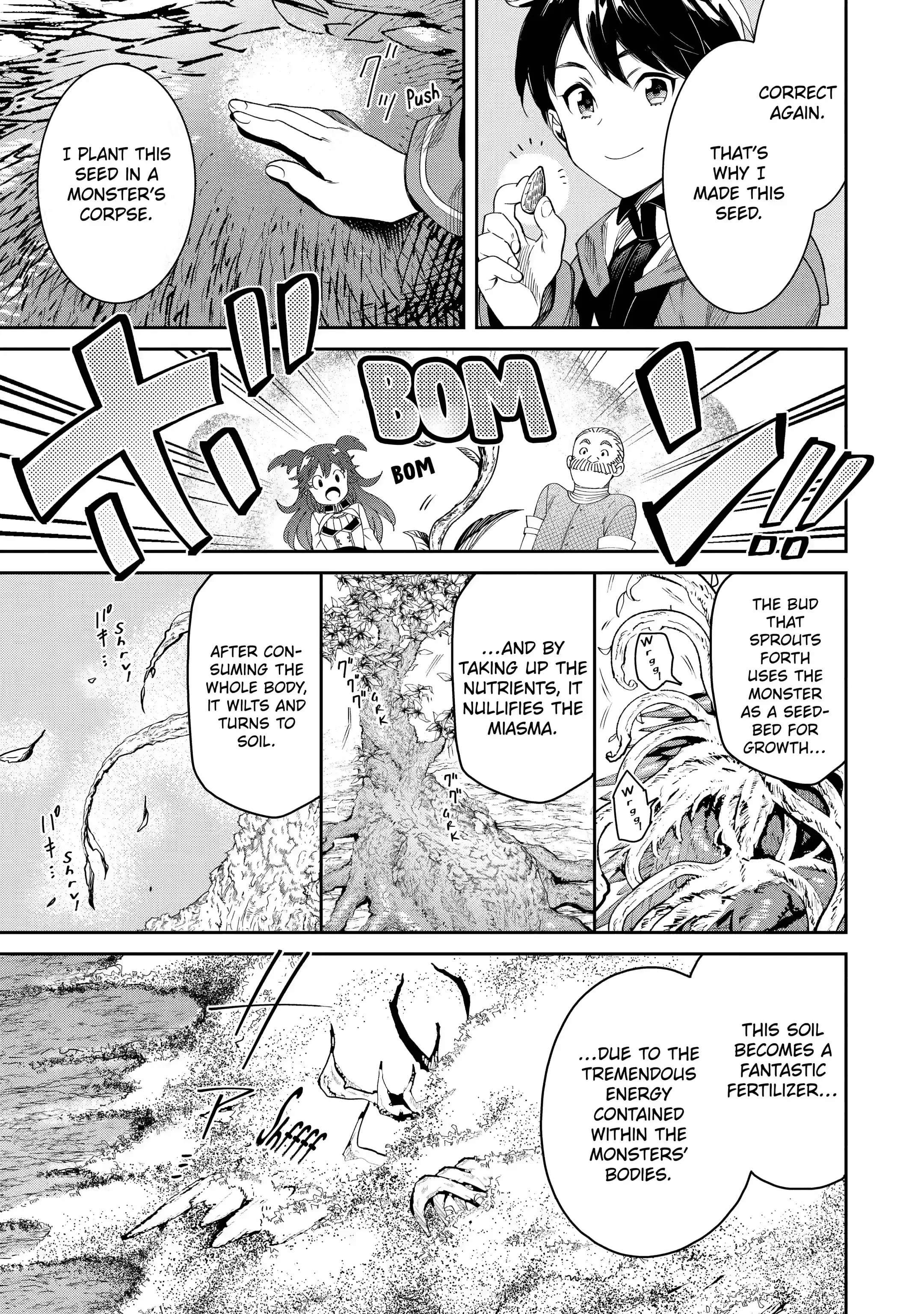 Page 9 of Chapter 2.2