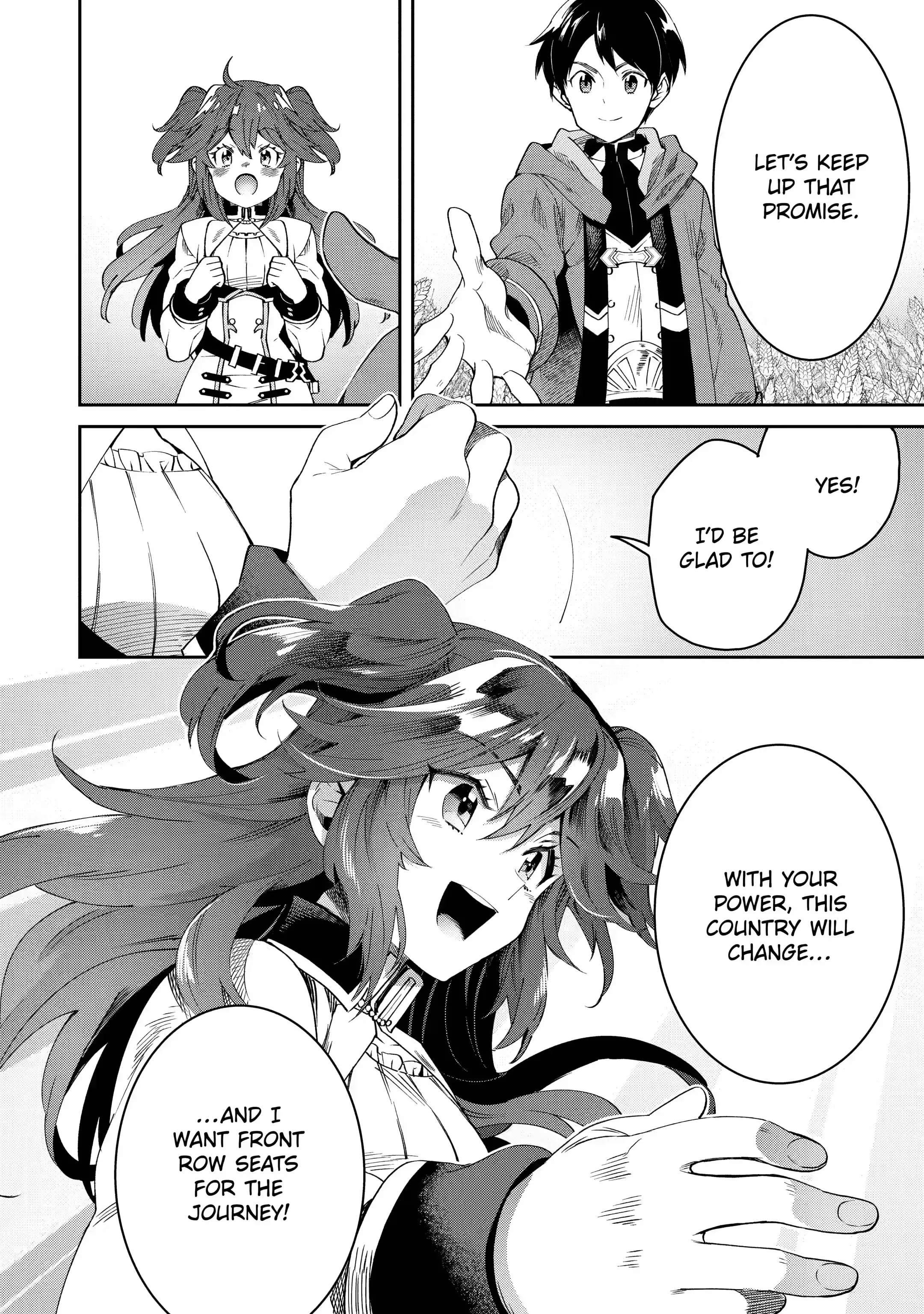 Page 12 of Chapter 2.2