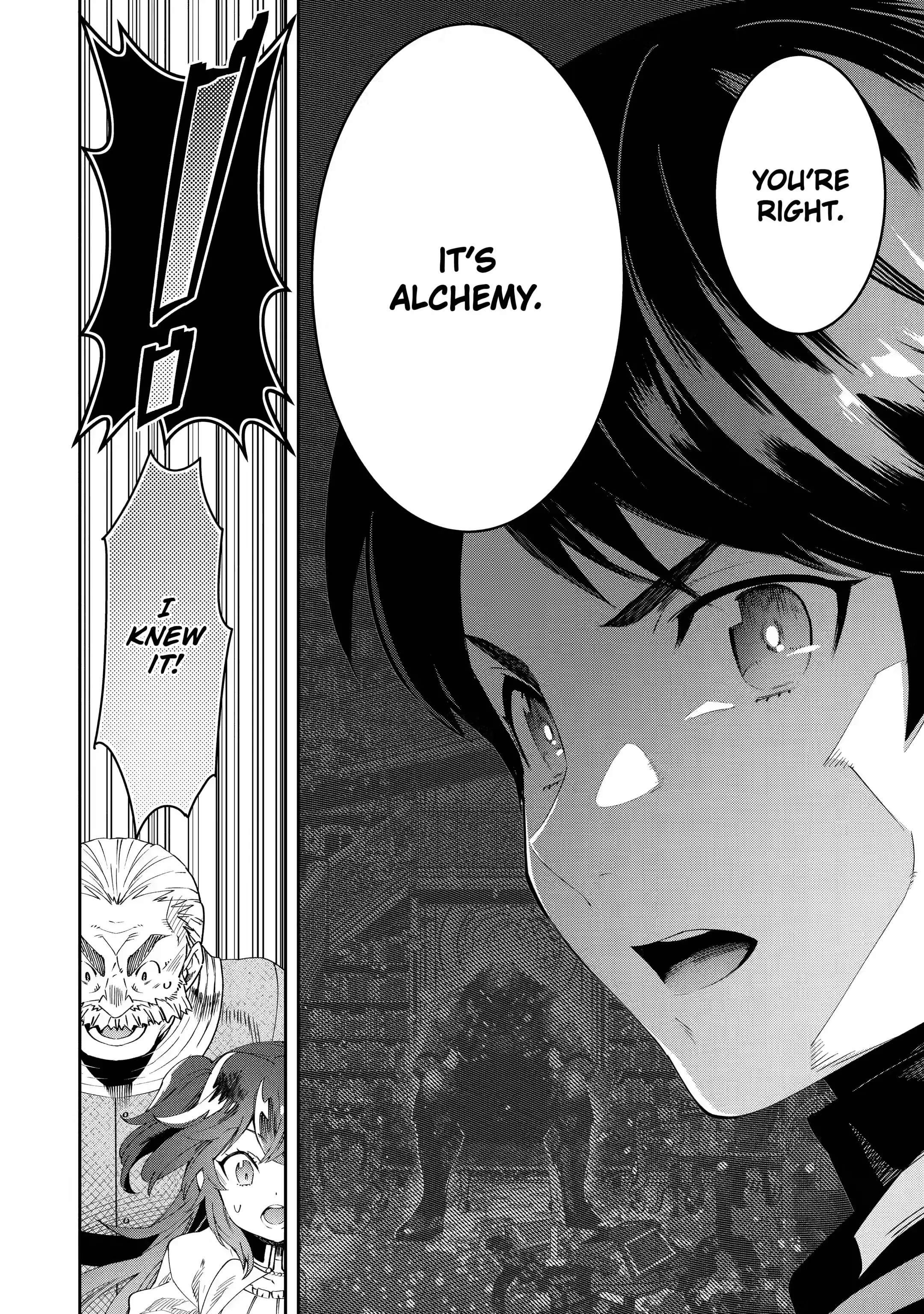 Page 16 of Chapter 2.2