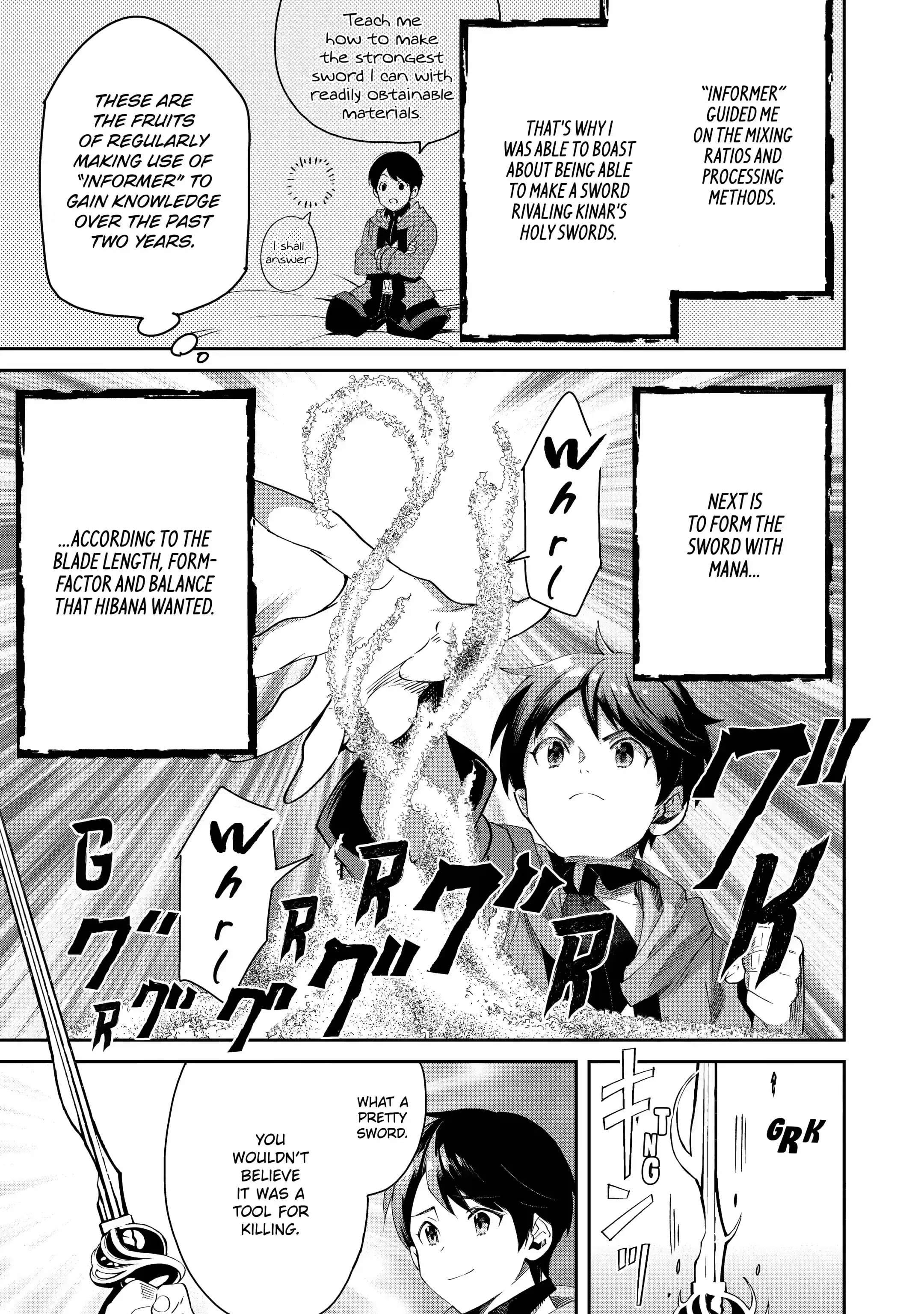 Page 7 of Chapter 2.4
