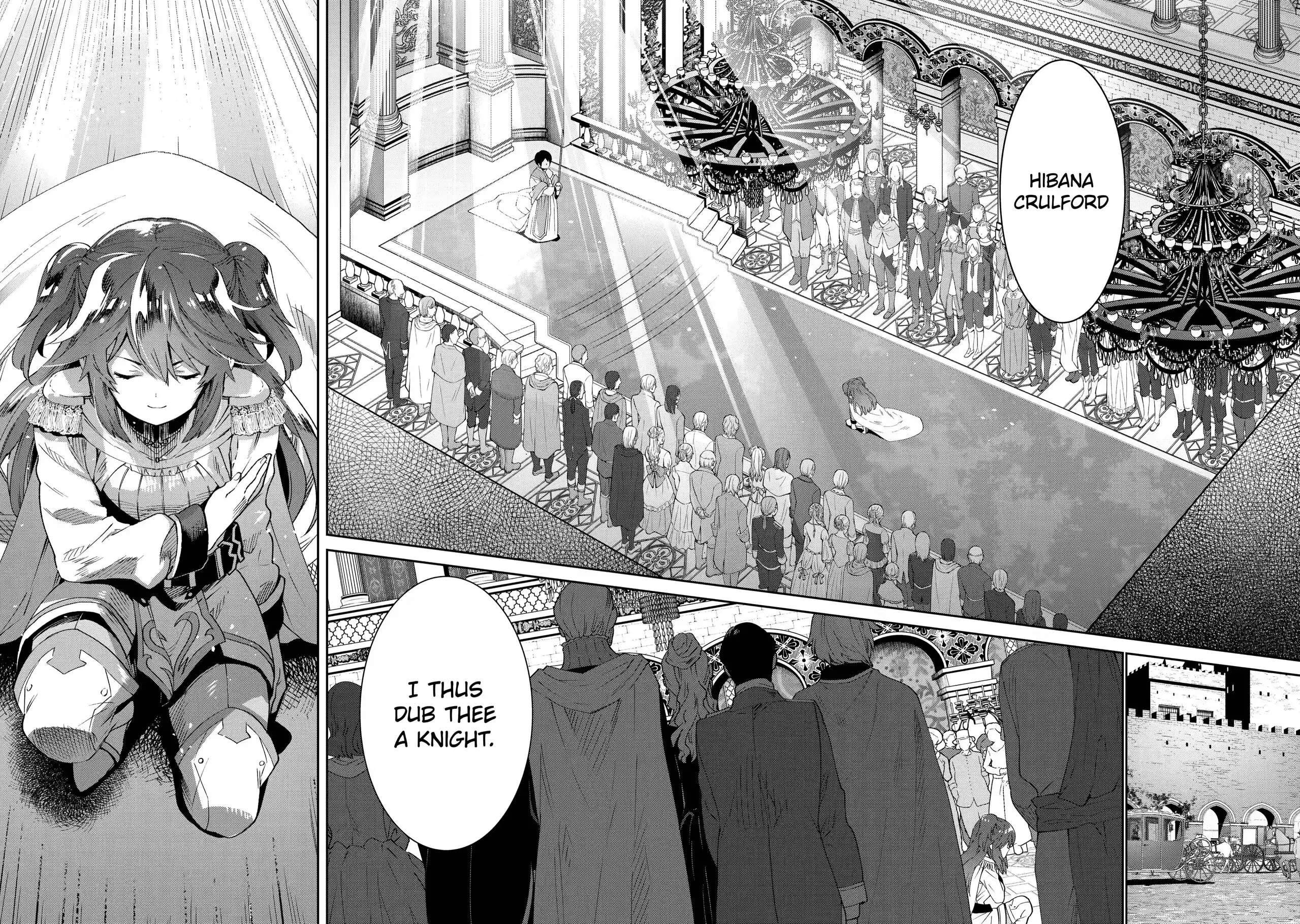 Page 12 of Chapter 2.4