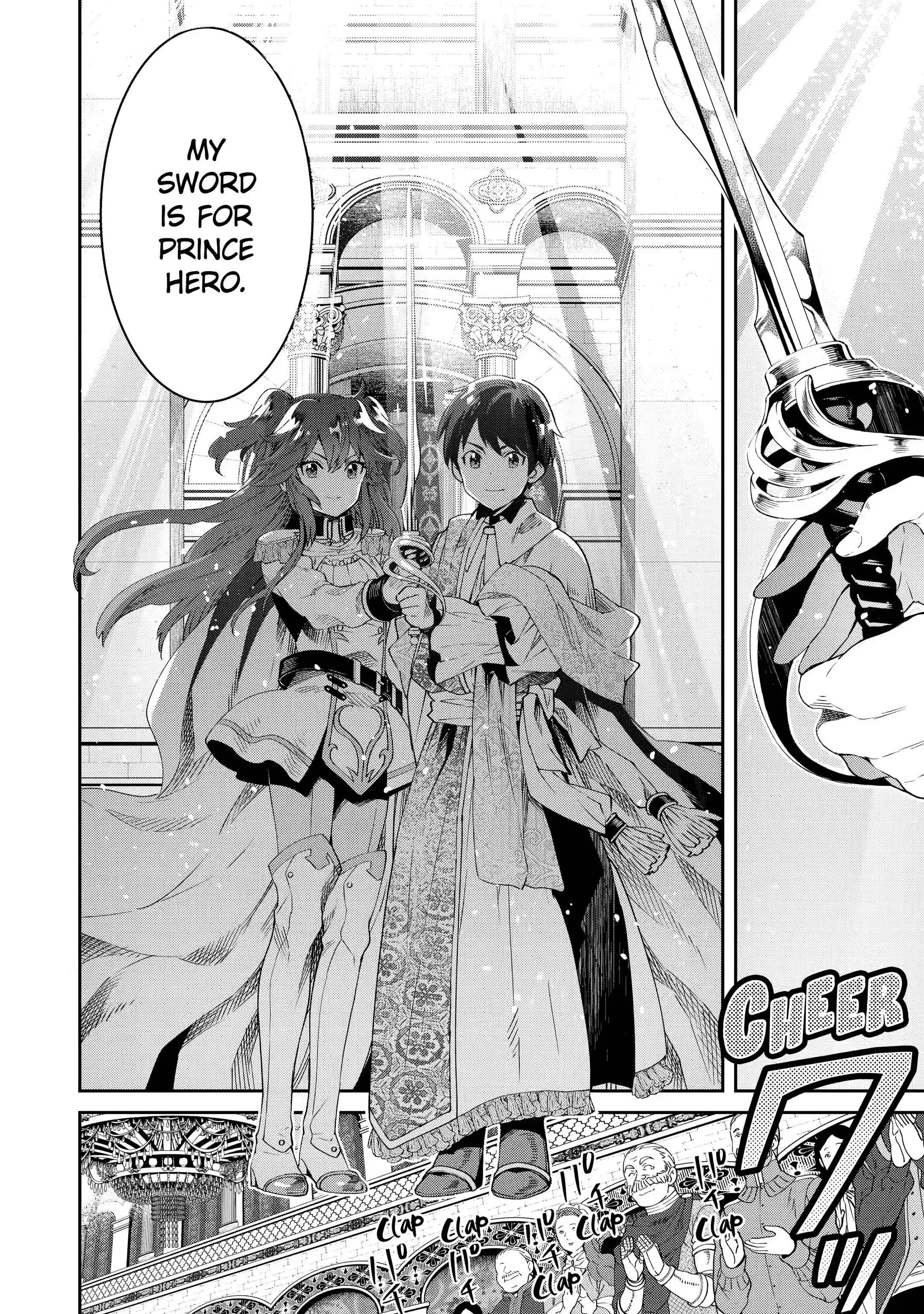 Page 13 of Chapter 2.4