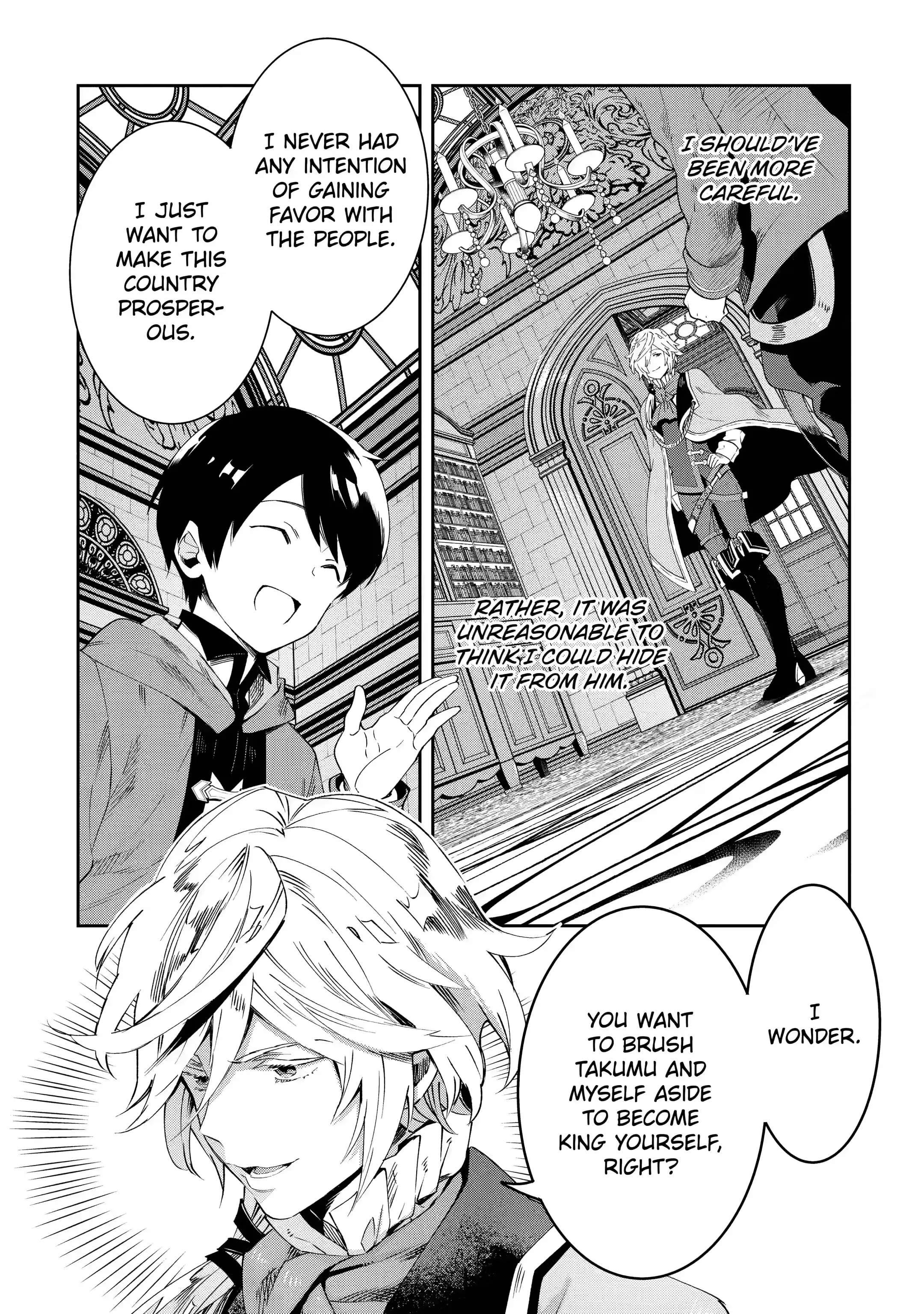 Page 10 of Chapter 3.1