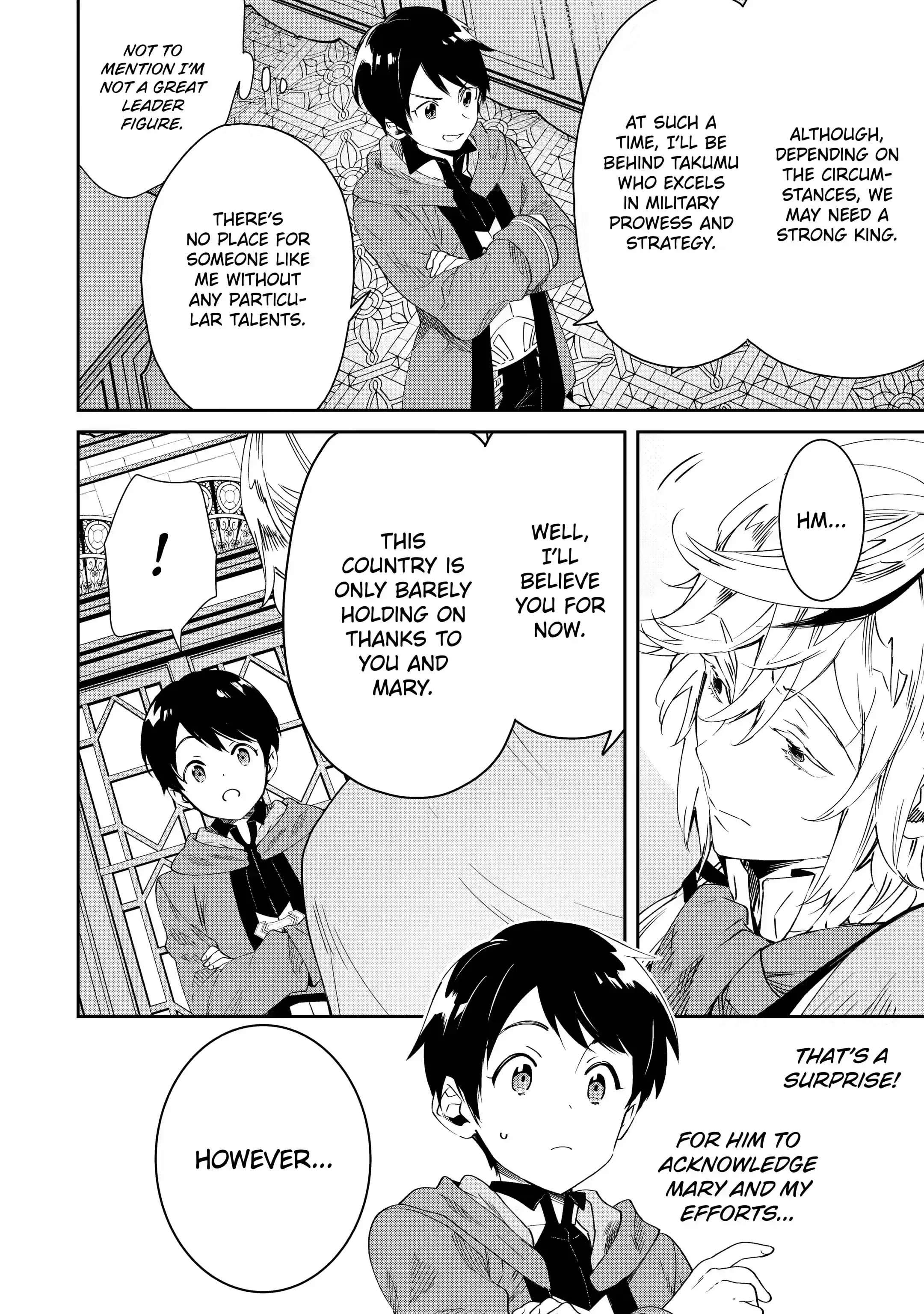 Page 12 of Chapter 3.1