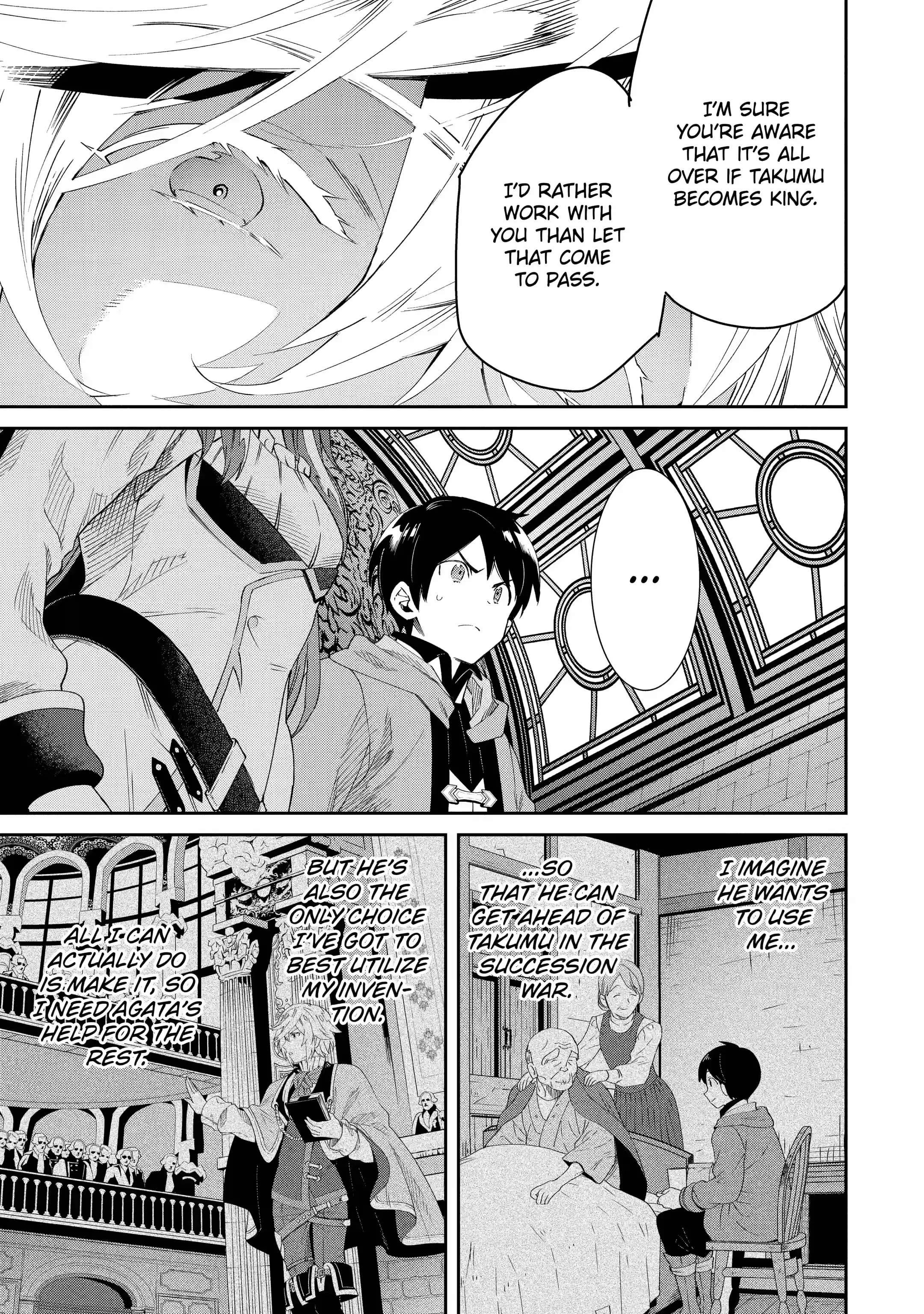 Page 19 of Chapter 3.1