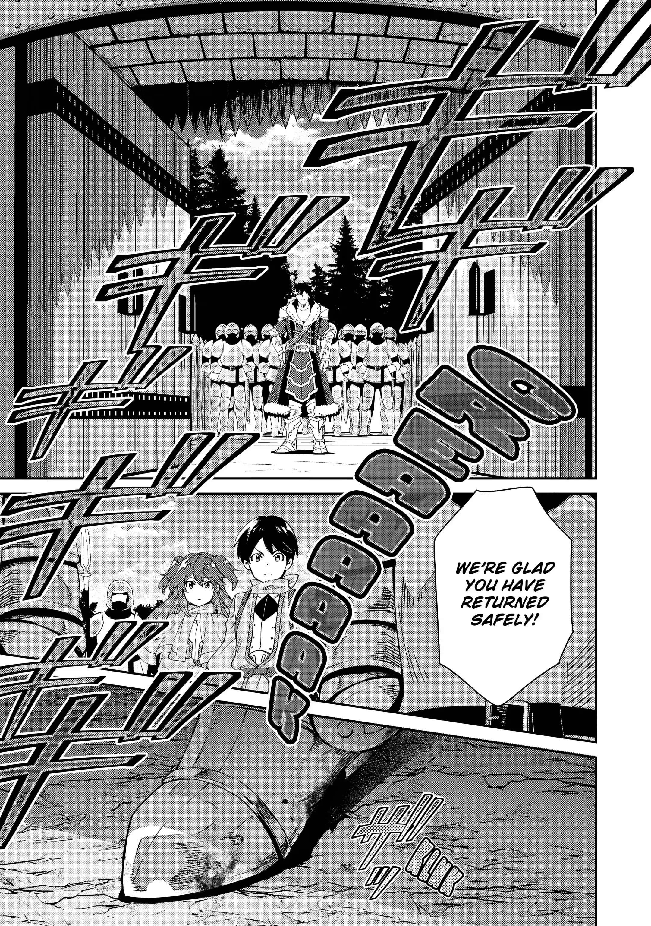Page 19 of Chapter 3.2