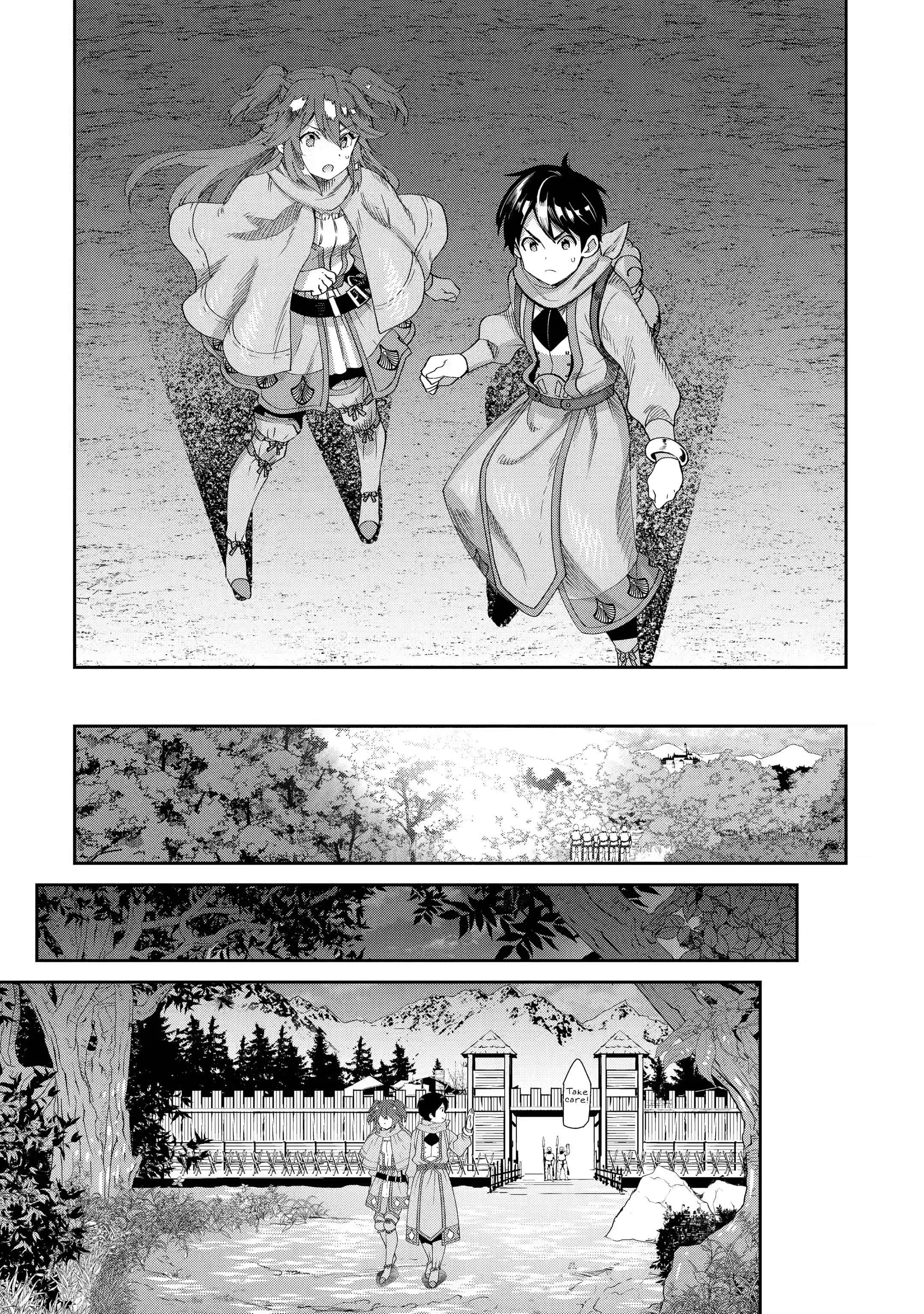 Page 10 of Chapter 3.3