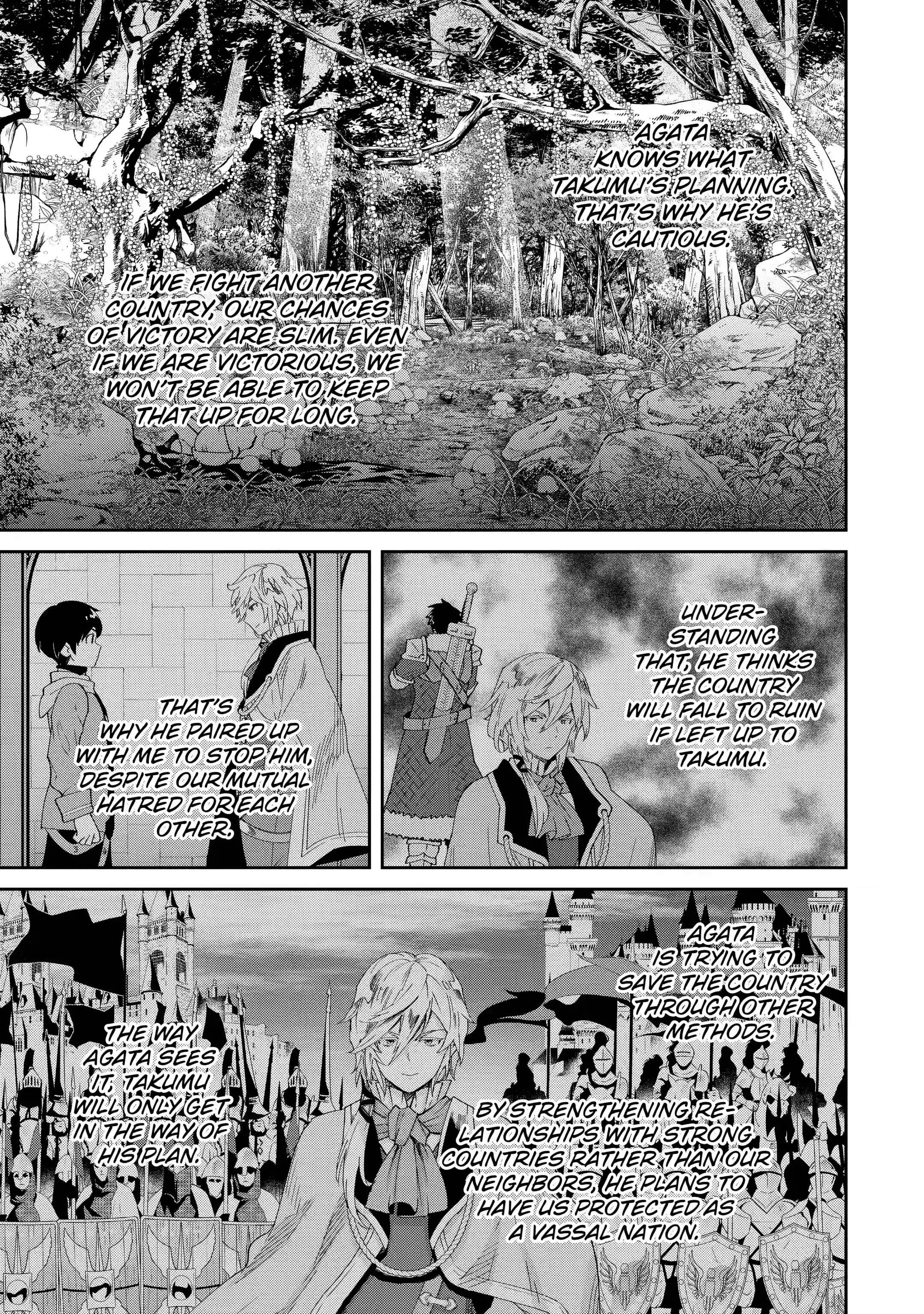 Page 12 of Chapter 3.3