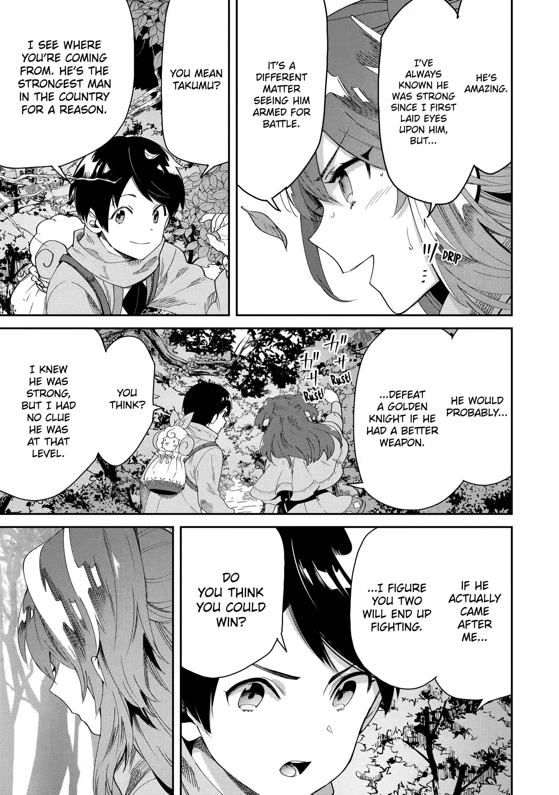 Page 14 of Chapter 3.3