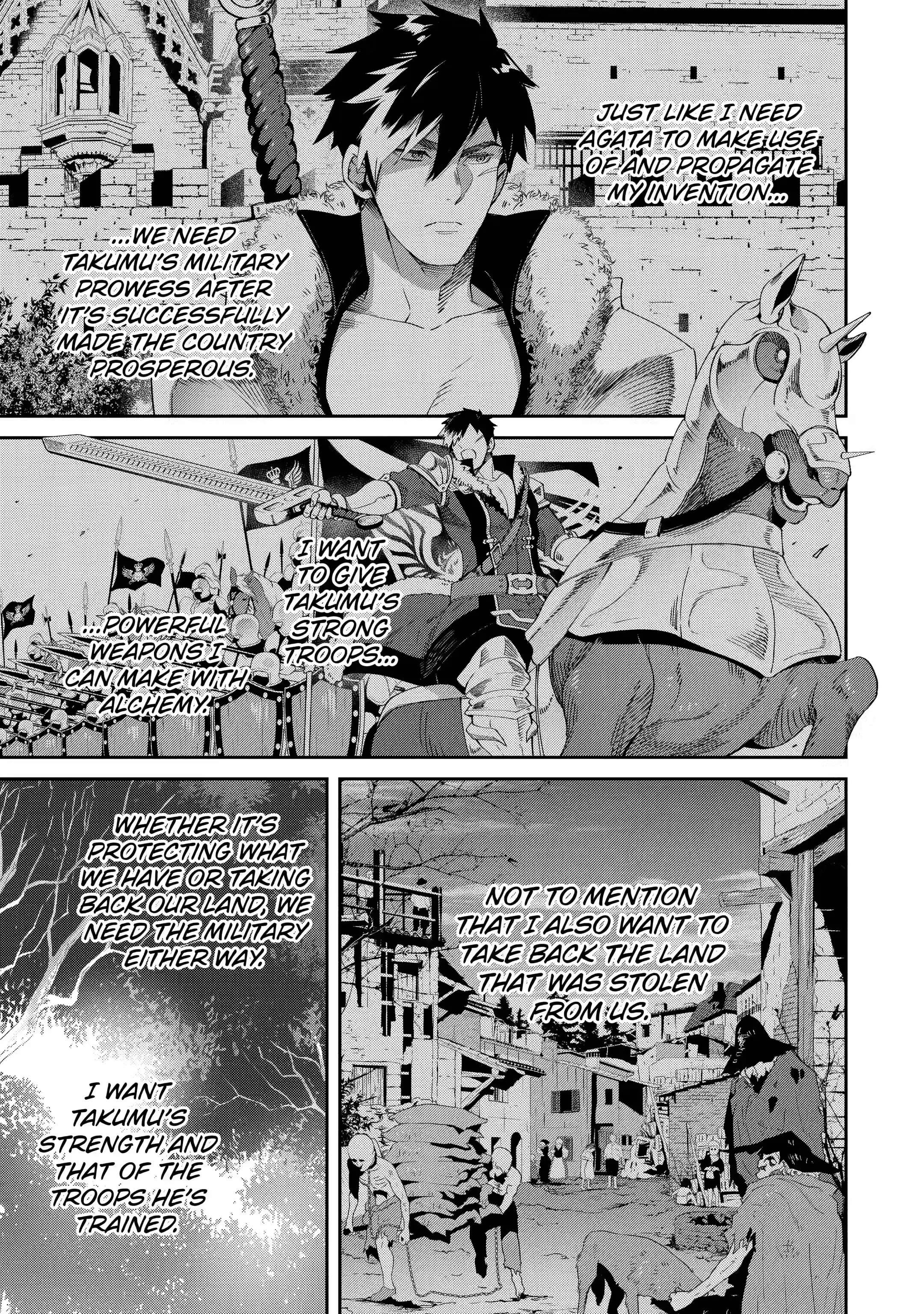 Page 16 of Chapter 3.3