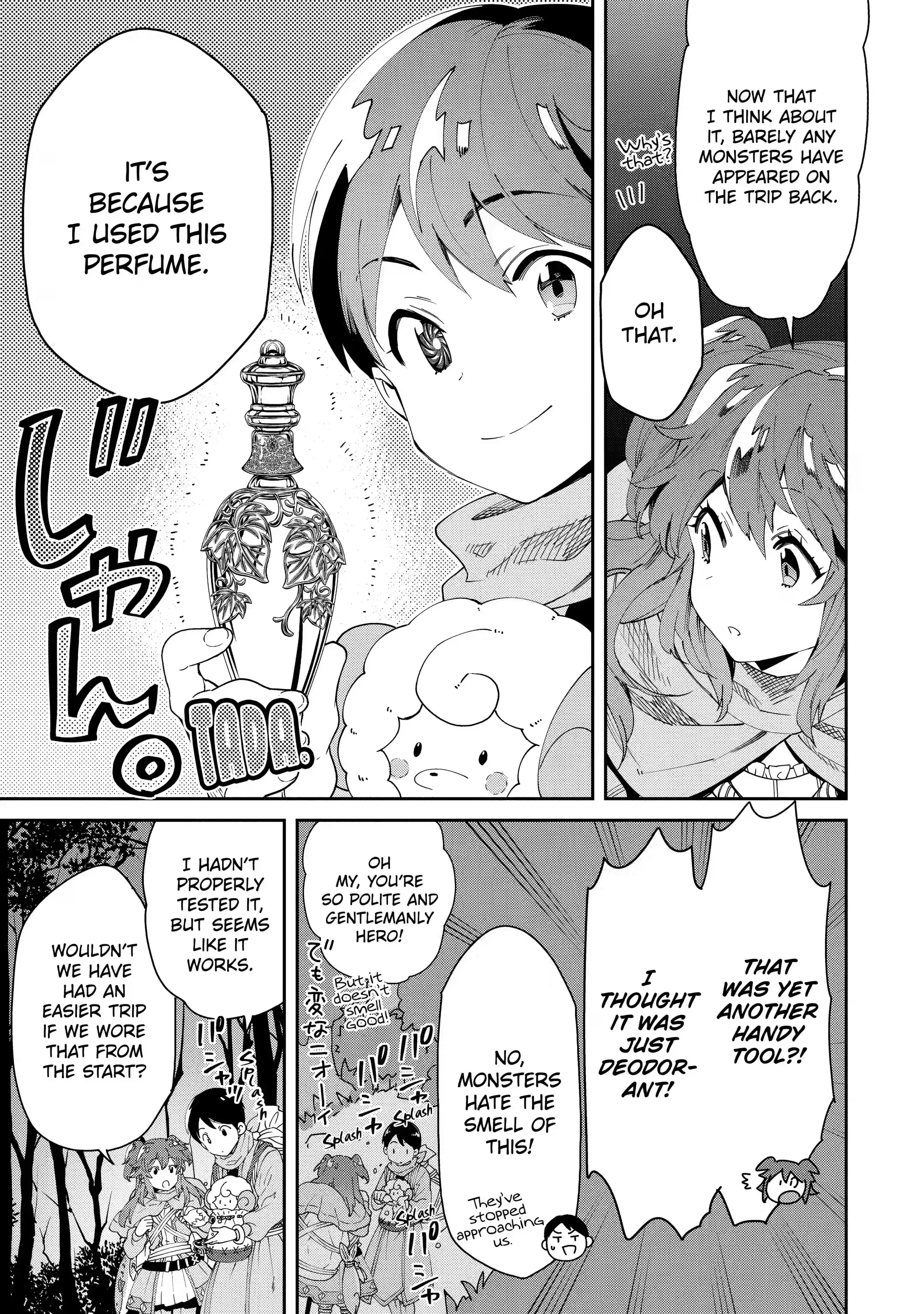 Page 12 of Chapter 4.3