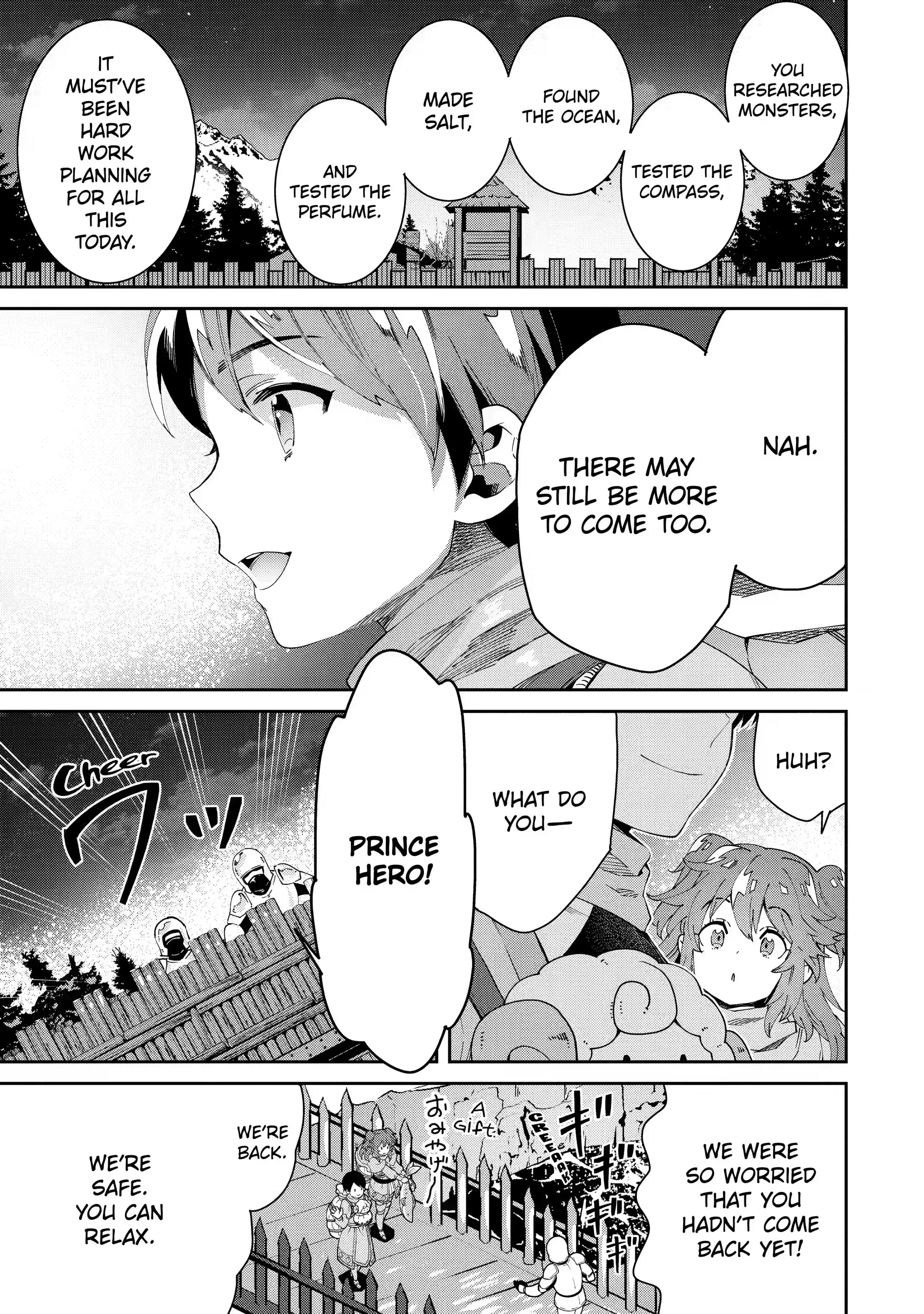 Page 14 of Chapter 4.3