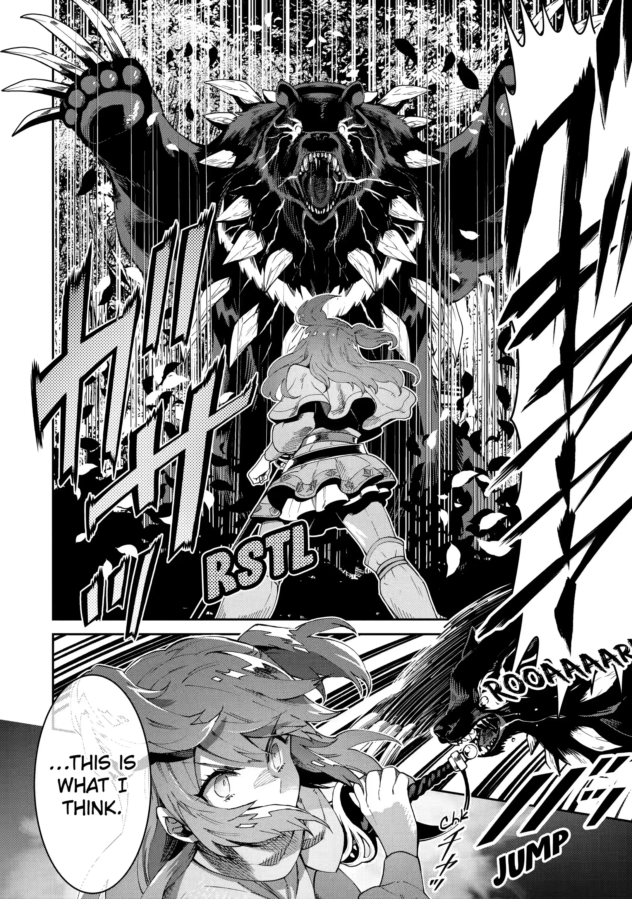 Page 18 of Chapter 4.1