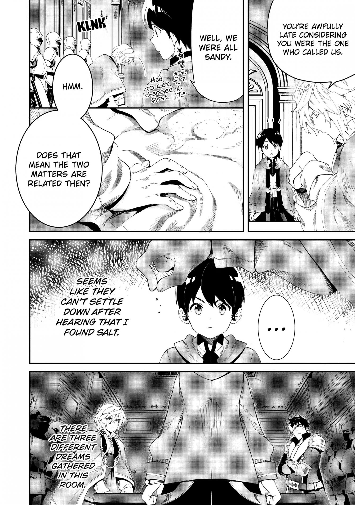 Page 4 of Chapter 5.1