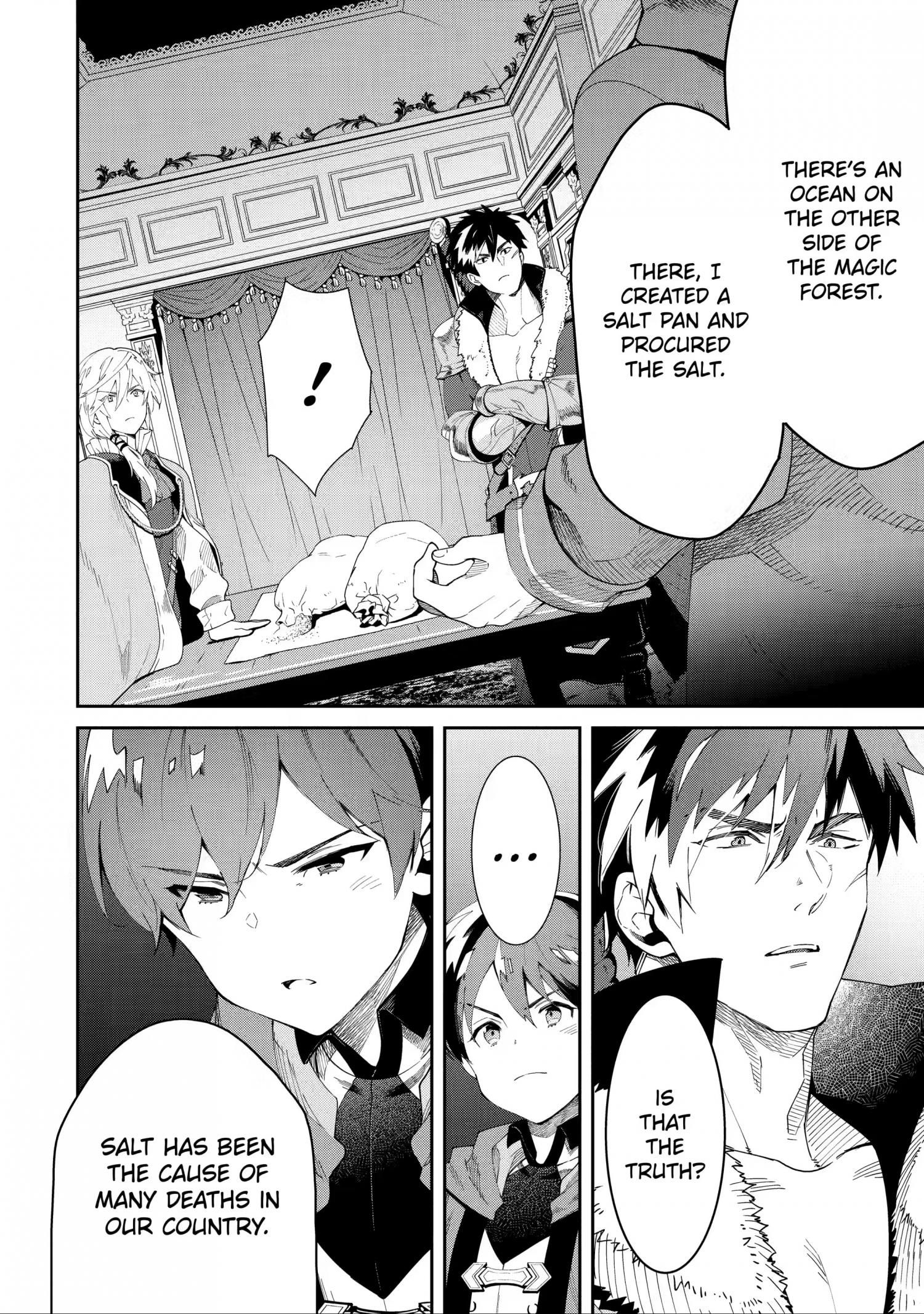 Page 8 of Chapter 5.1