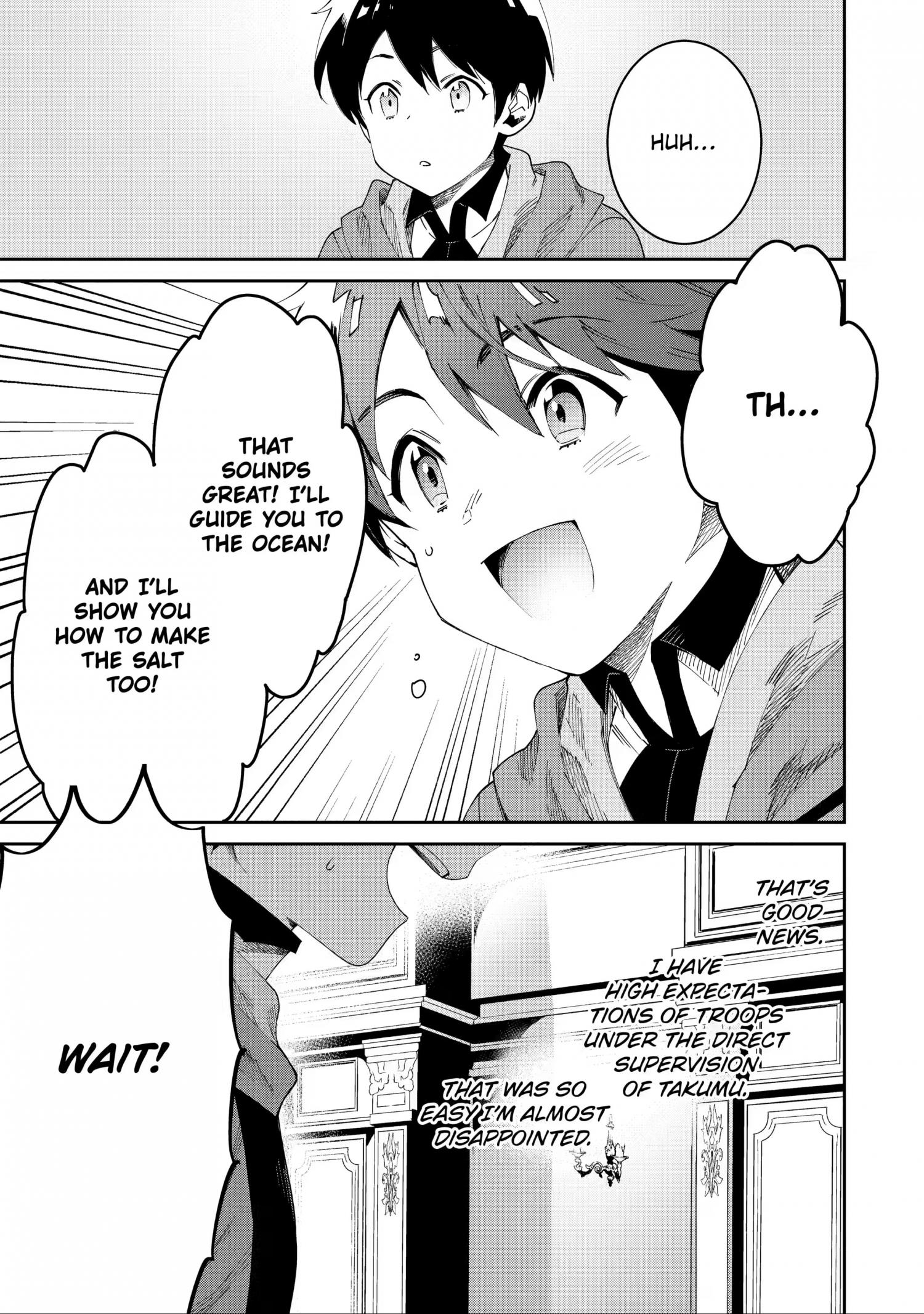 Page 13 of Chapter 5.1