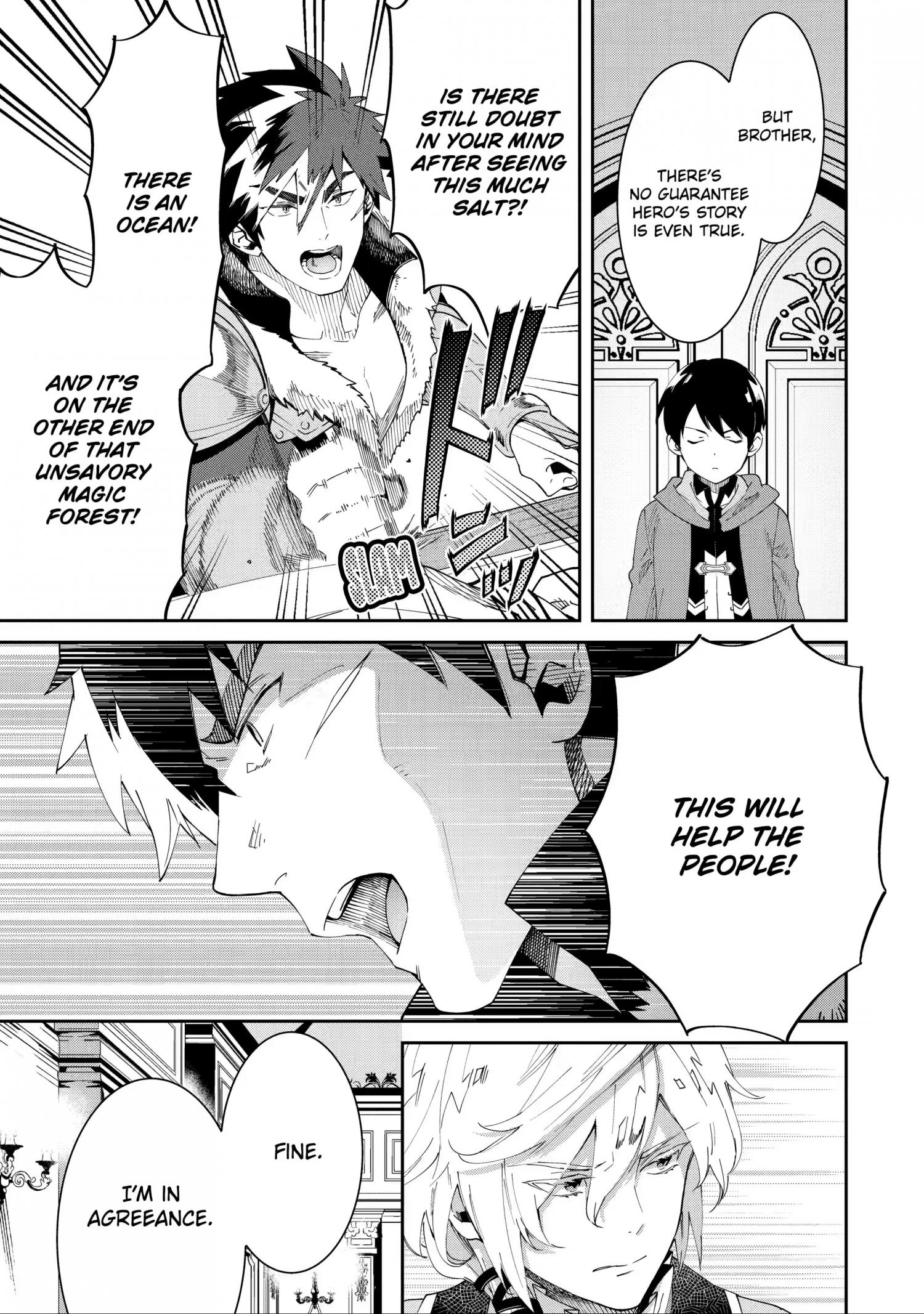 Page 17 of Chapter 5.1