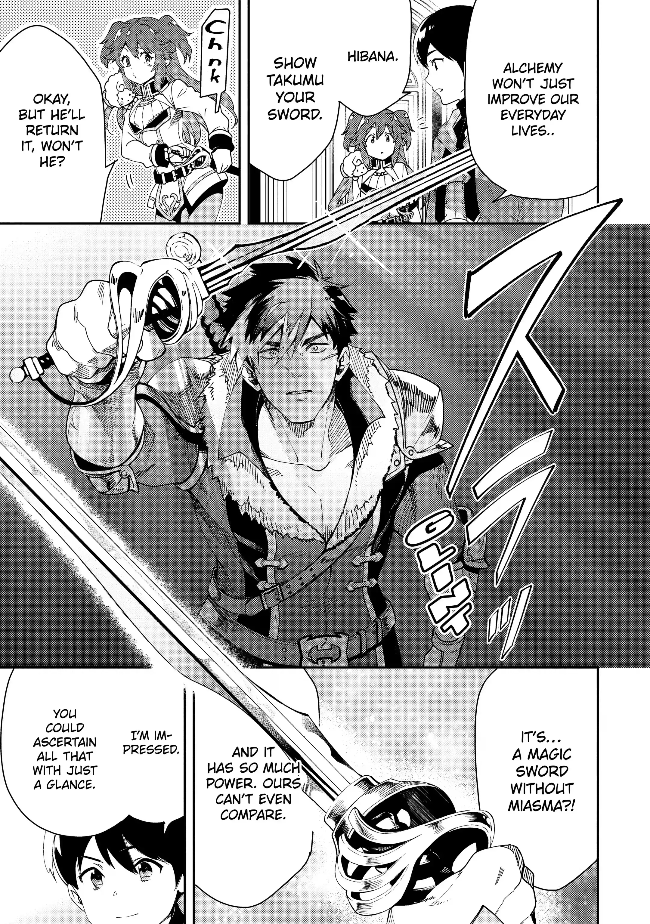 Page 1 of Chapter 5.3